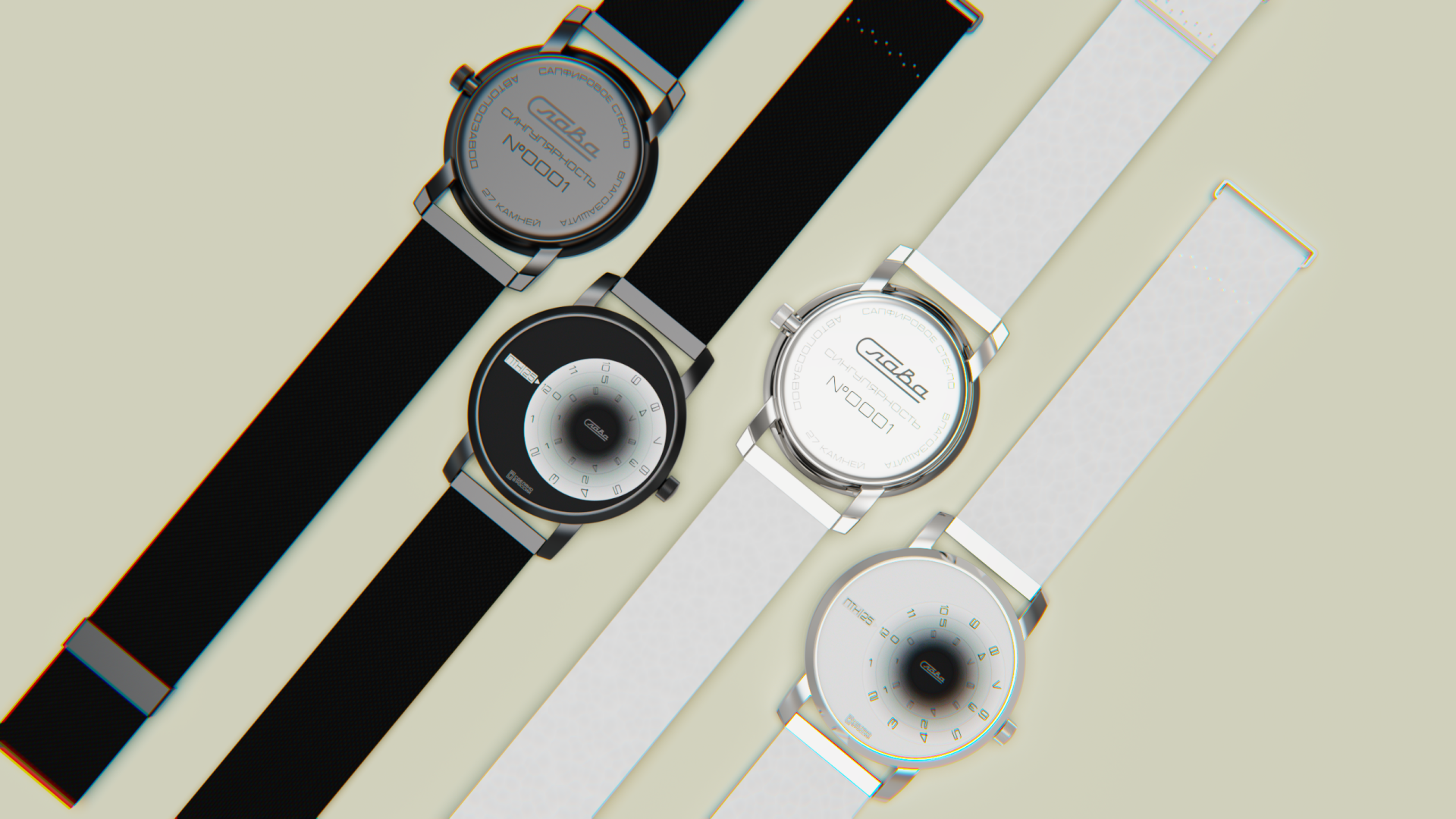 Часы "Сингулярность" — Изображение №16 — 3D, Промдизайн на Dprofile