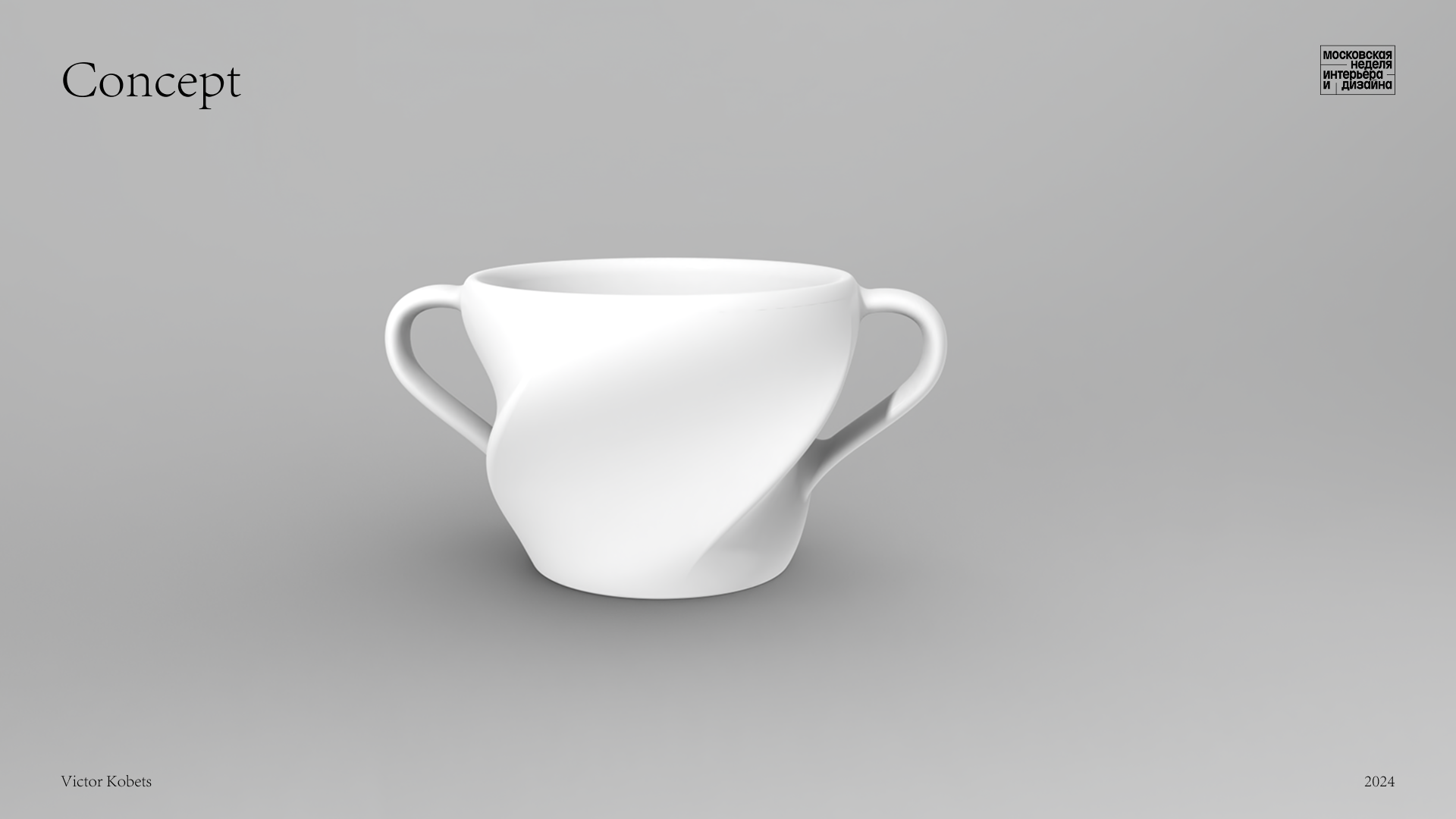 Чайный сервиз "Эволюция" — Изображение №14 — Брендинг, Промдизайн на Dprofile