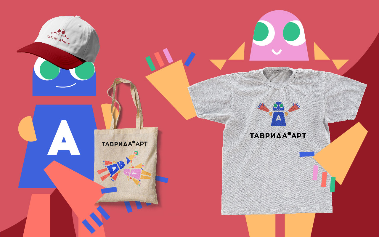 НовАрты — Изображение №15 — Брендинг на Dprofile