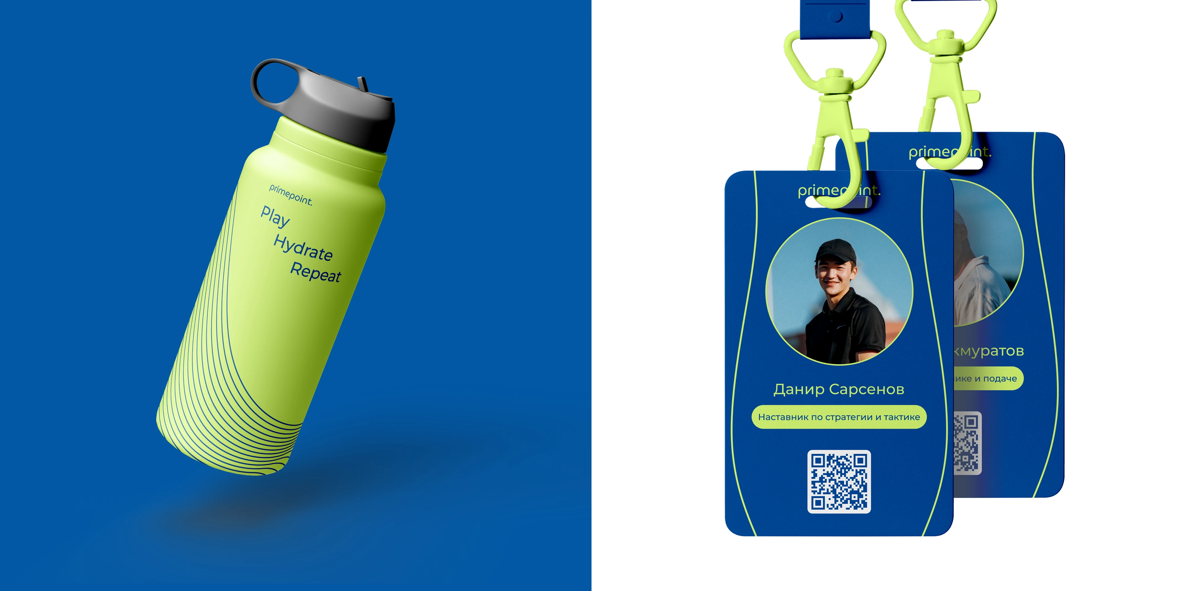 Лендинг для теннисного клуба | PrimePoint — Изображение №5 — Интерфейсы на Dprofile