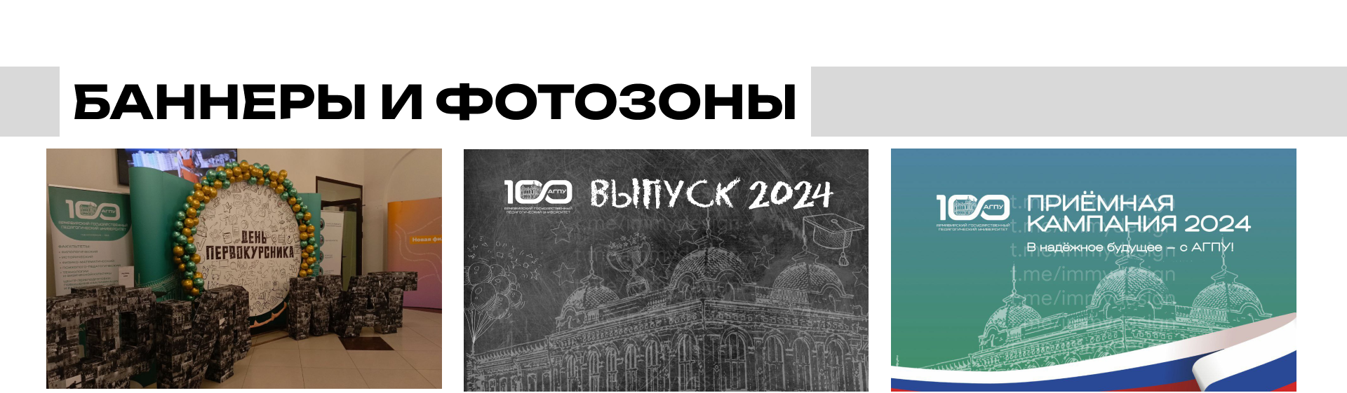 Портфолио графического дизайнера — Изображение №4 — Брендинг, Графика на Dprofile