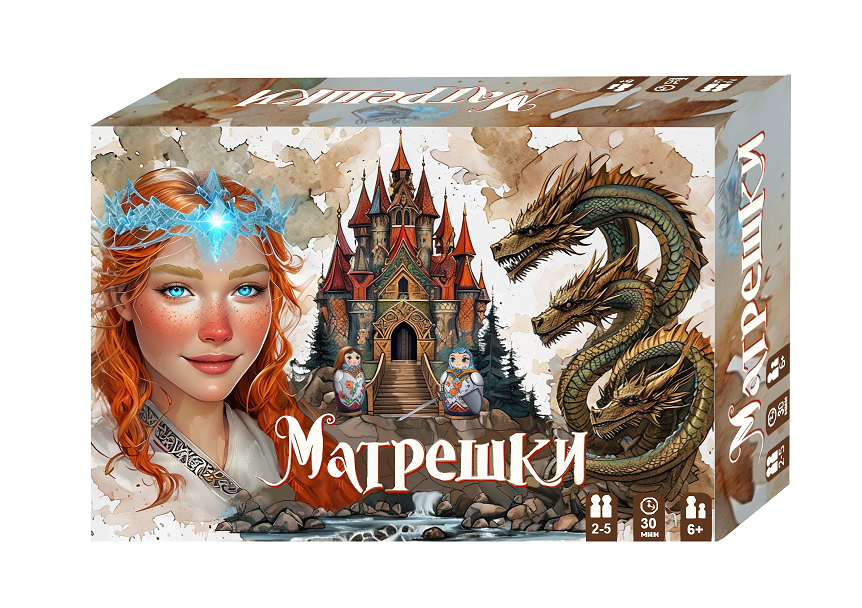 Дизайн коробки настольной игры Матрешки — Изображение №1 — Брендинг, 3D на Dprofile