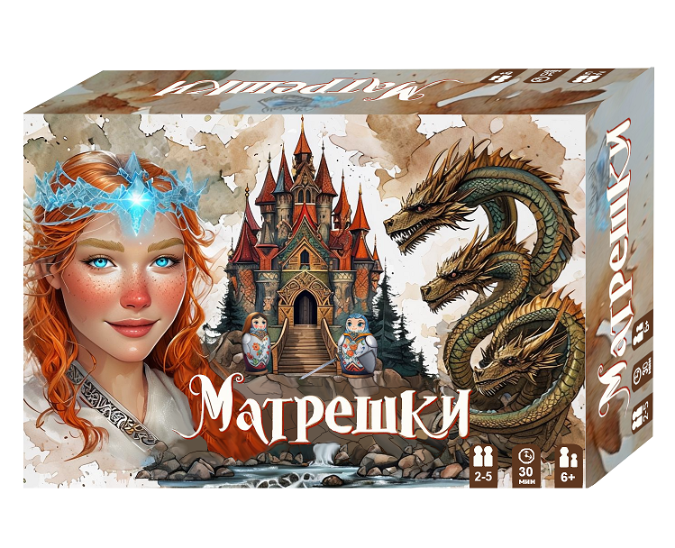 Дизайн коробки настольной игры Матрешки — Брендинг, 3D на Dprofile