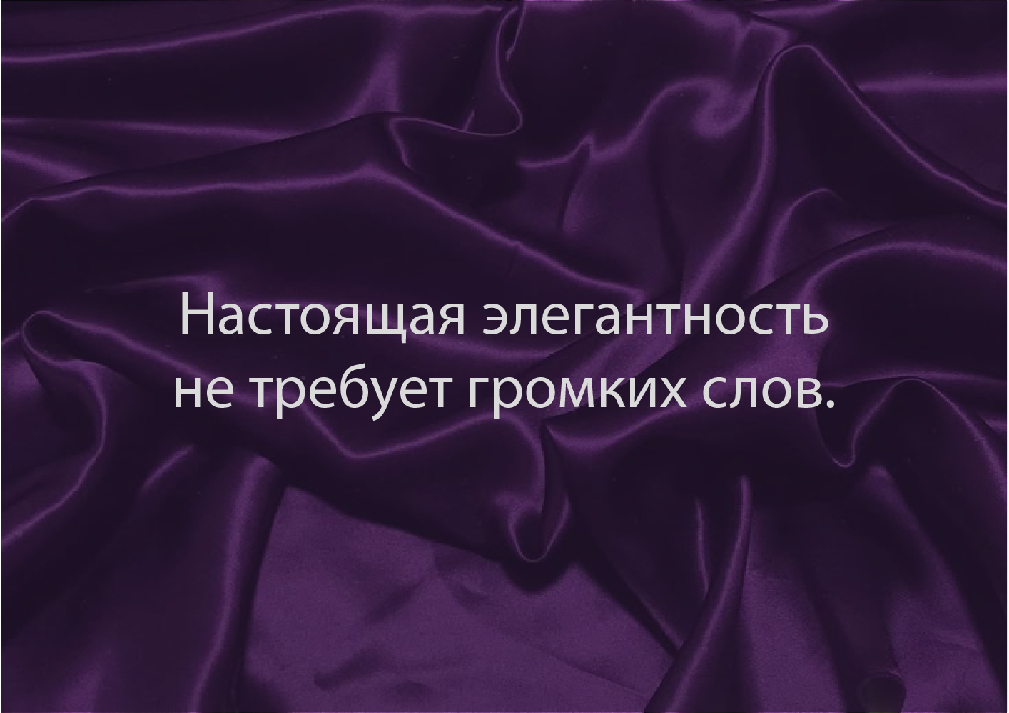 Брендинг ювелирного бренда — Изображение №12 — Брендинг на Dprofile