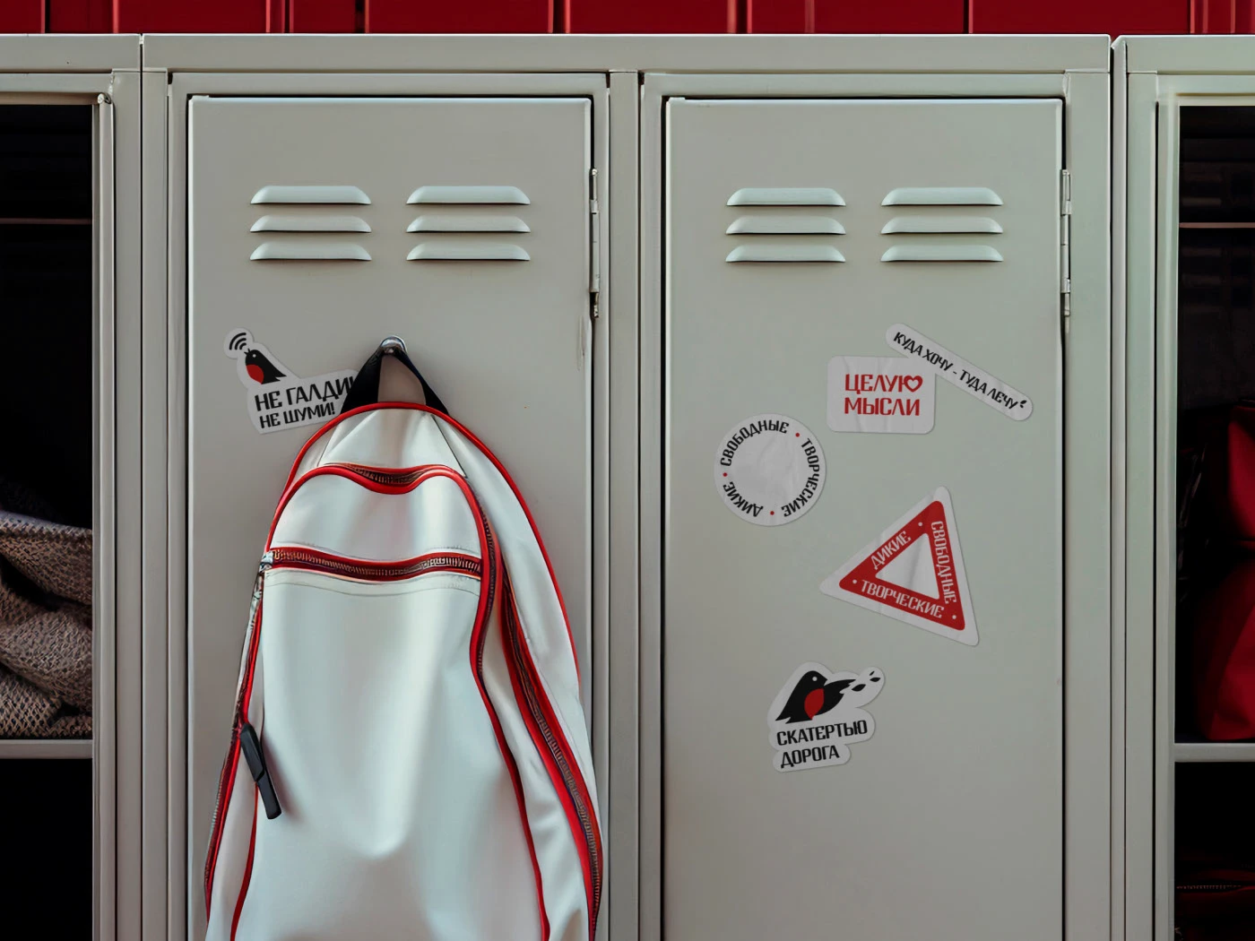 Стикерпак для детского лагеря «‎Сибирская сказка»‎ — Изображение №3 — Брендинг, Иллюстрация на Dprofile