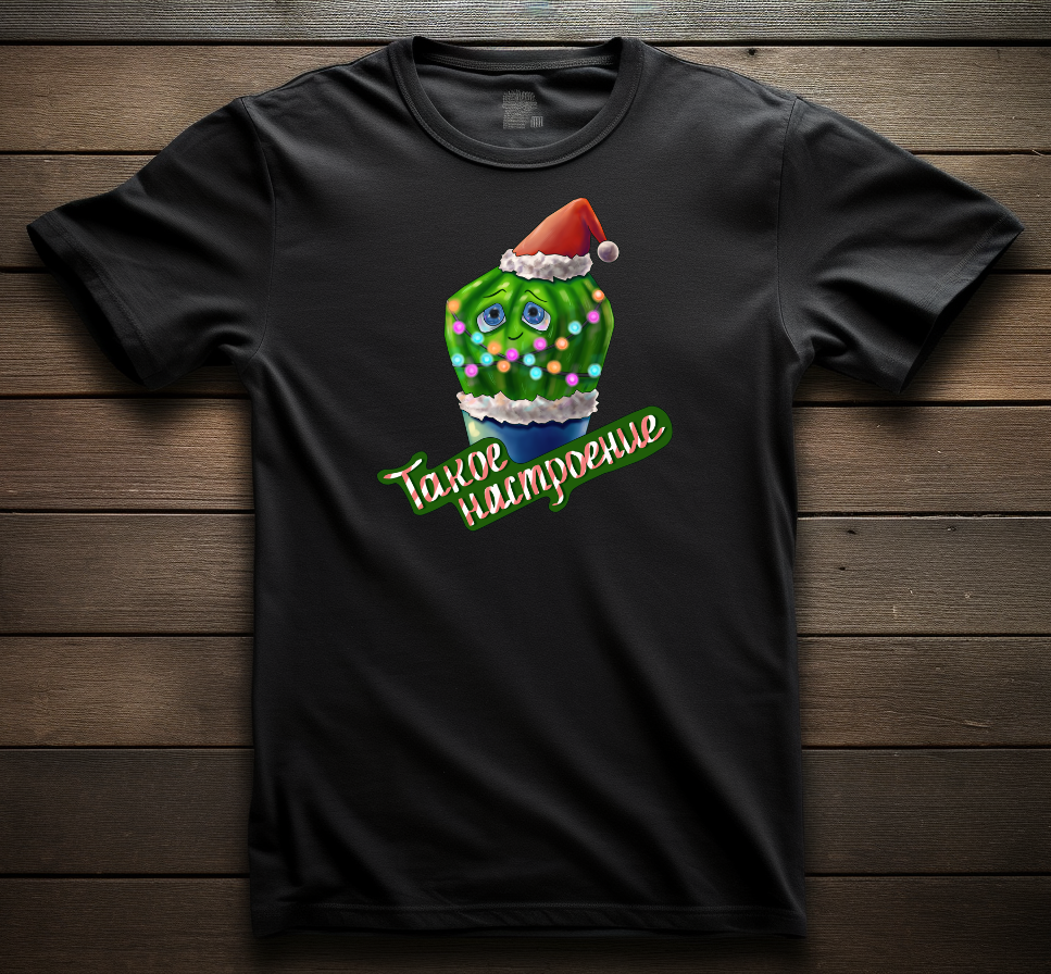 Принты для футболок — Изображение №2 — Брендинг, Иллюстрация на Dprofile