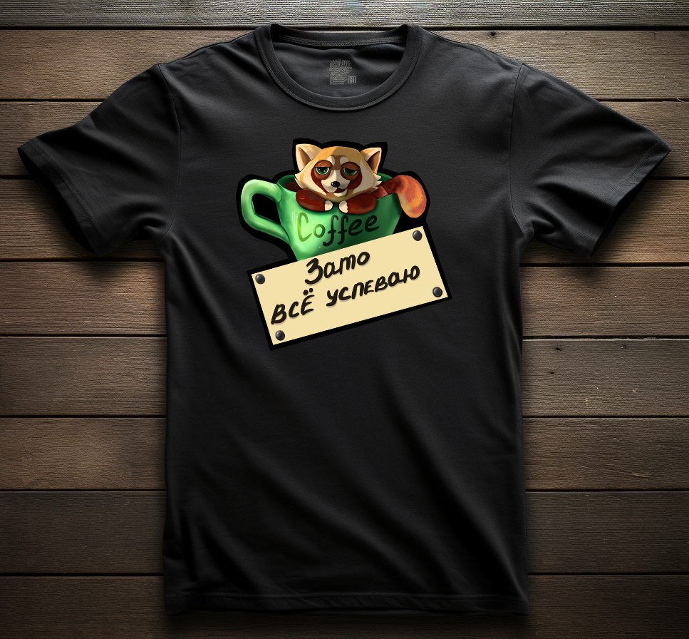 Принты для футболок — Изображение №4 — Брендинг, Иллюстрация на Dprofile