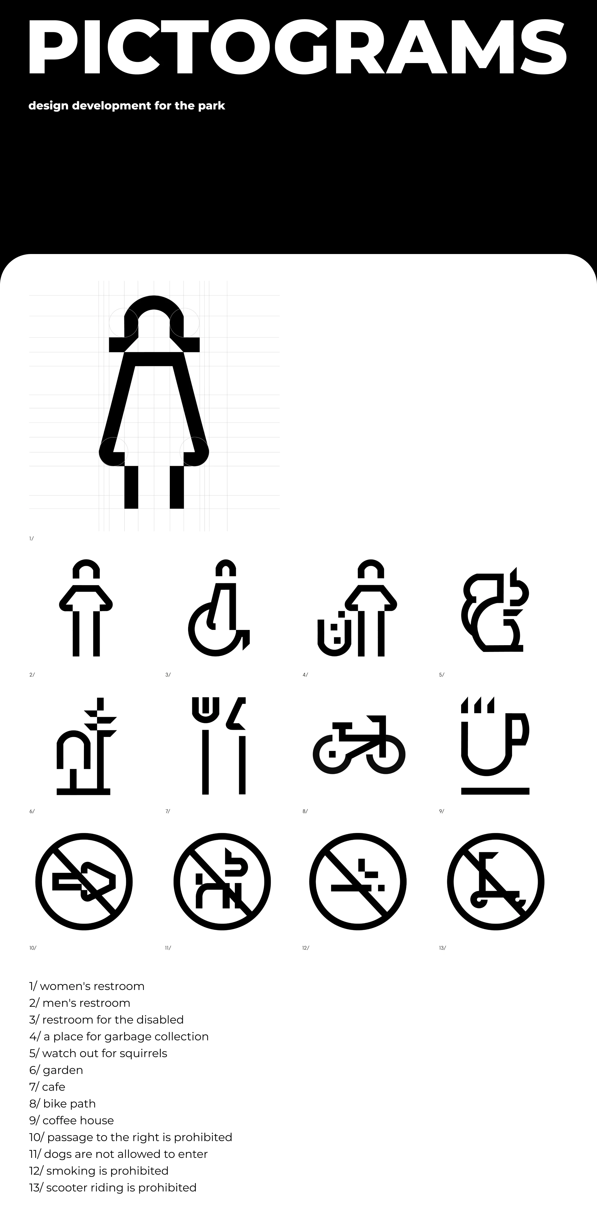 Pictograms for park — Изображение №1 — Графика на Dprofile