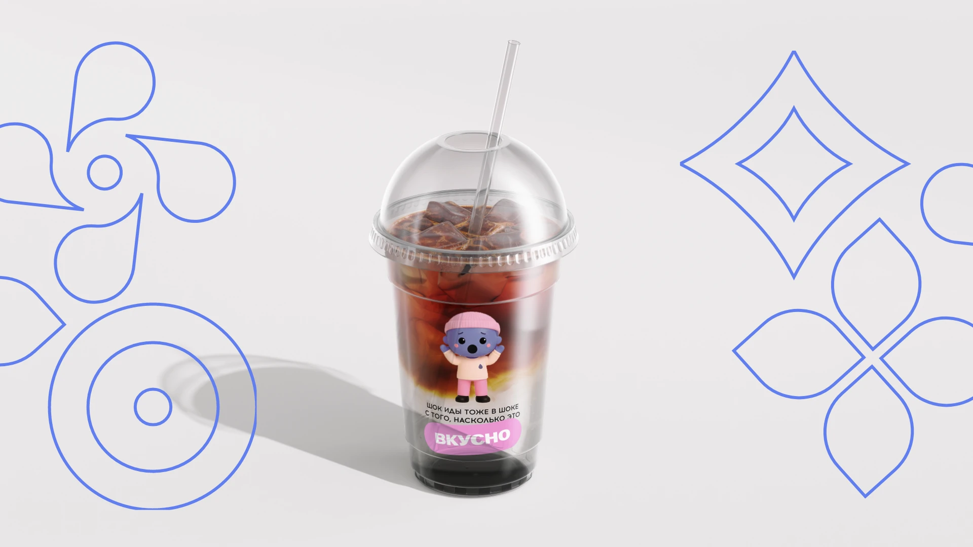 Маскоты Тавр и Ида — Изображение №16 — Брендинг, Иллюстрация на Dprofile