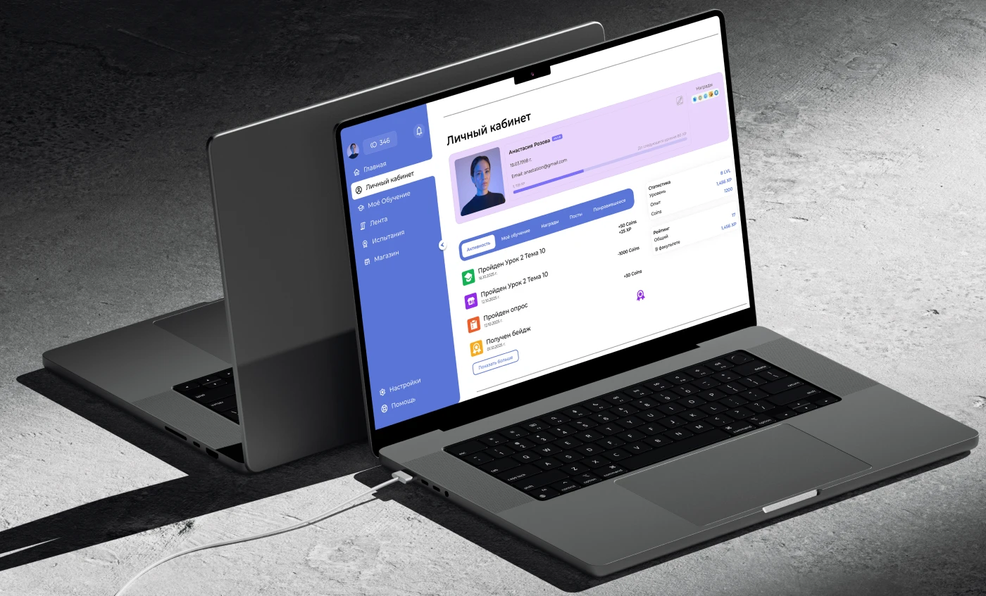 Образовательная платформа «EDUVERSE» — Изображение №13 — Интерфейсы, Брендинг на Dprofile