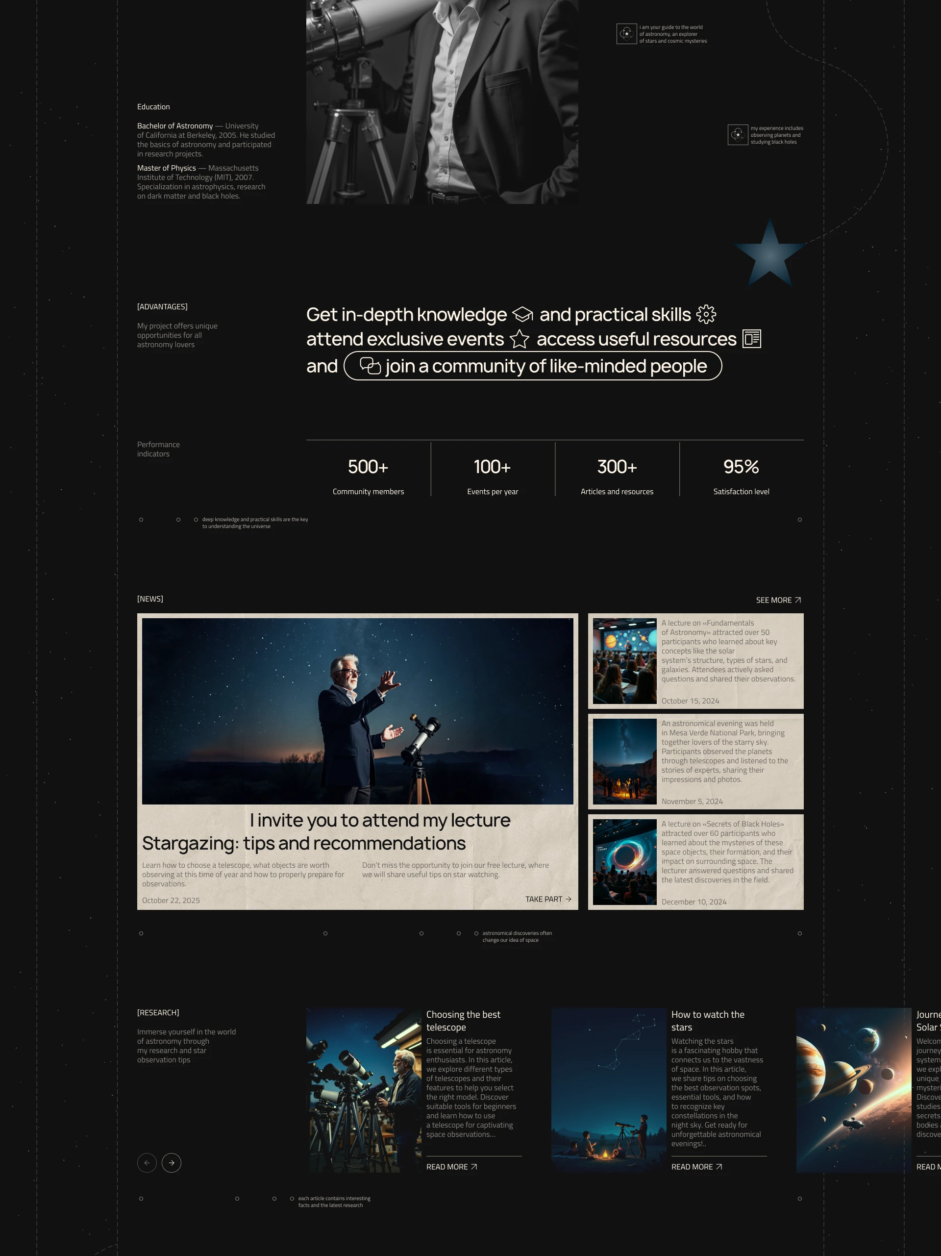 Landing page for Astronomer — Изображение №11 — Интерфейсы на Dprofile