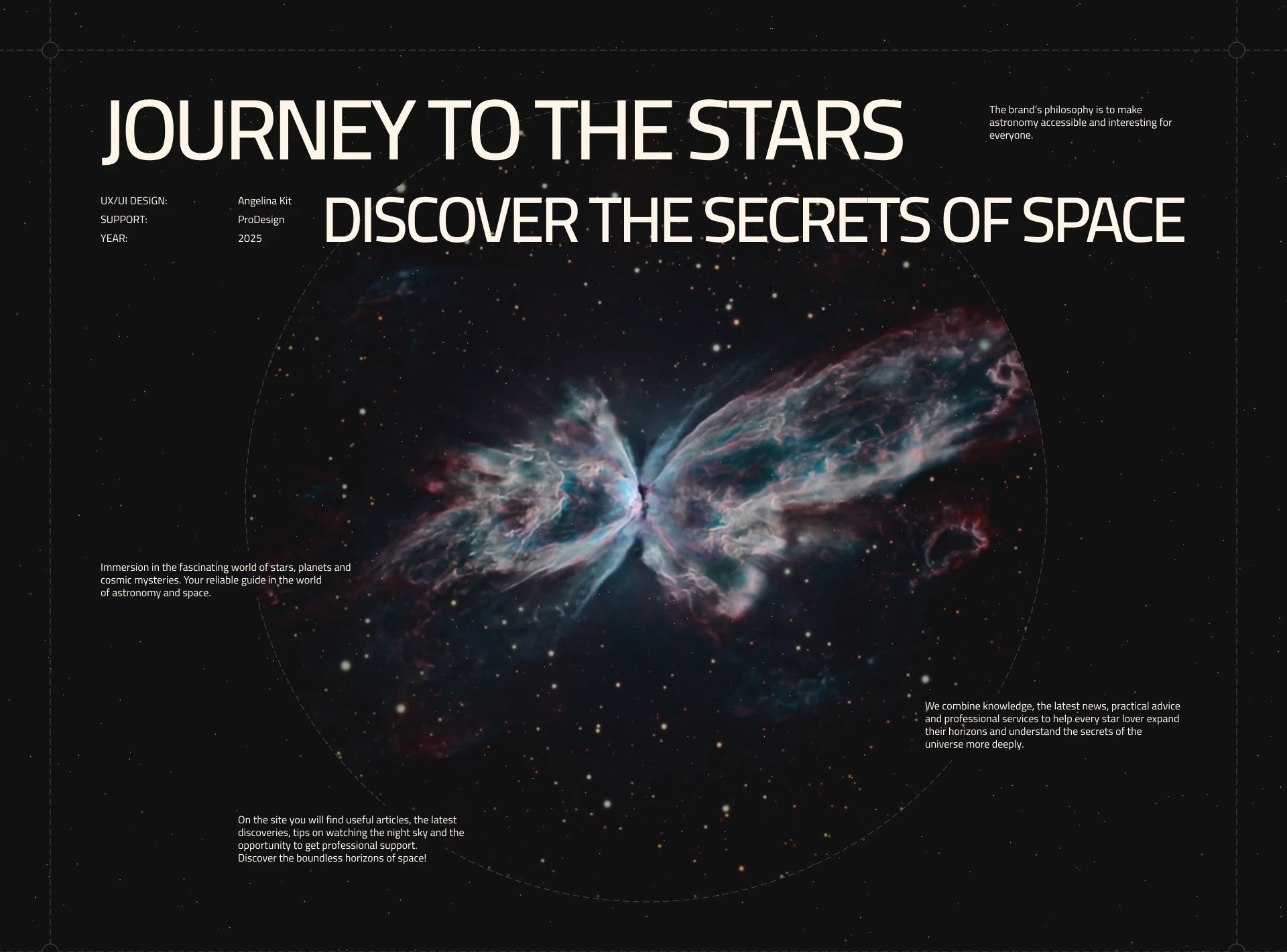 Landing page for Astronomer — Изображение №1 — Интерфейсы на Dprofile