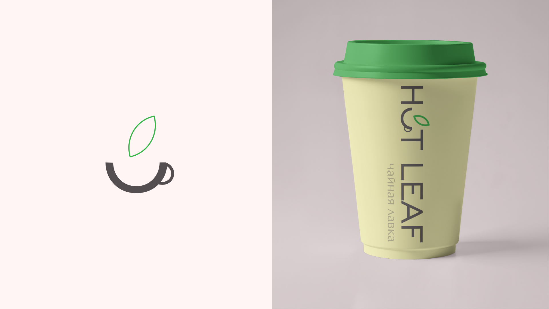 Фирменный стиль для чайной лавки — Изображение №4 — Интерфейсы на Dprofile