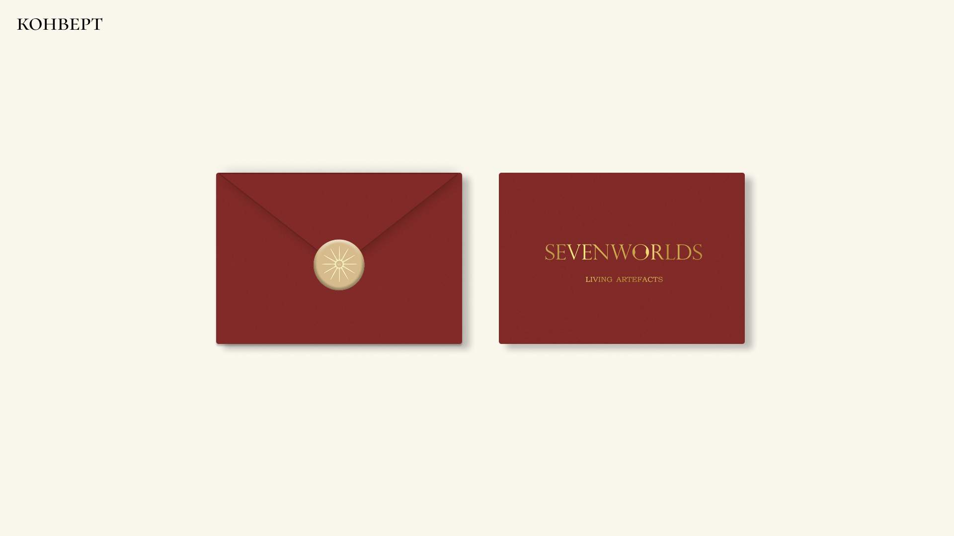 Бренд украшений — Изображение №5 — Интерфейсы на Dprofile