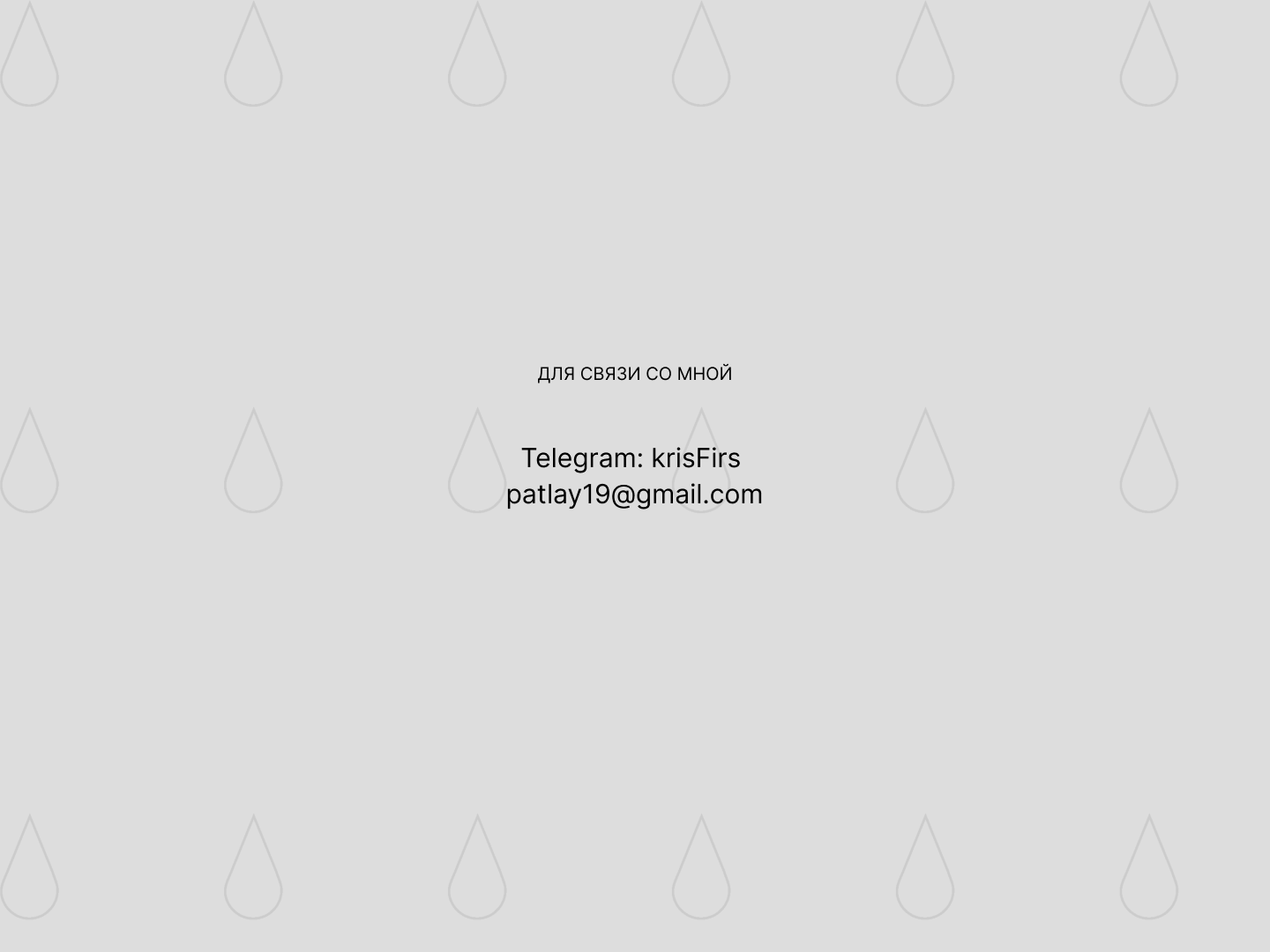 COS BCOS — Изображение №14 — Брендинг на Dprofile