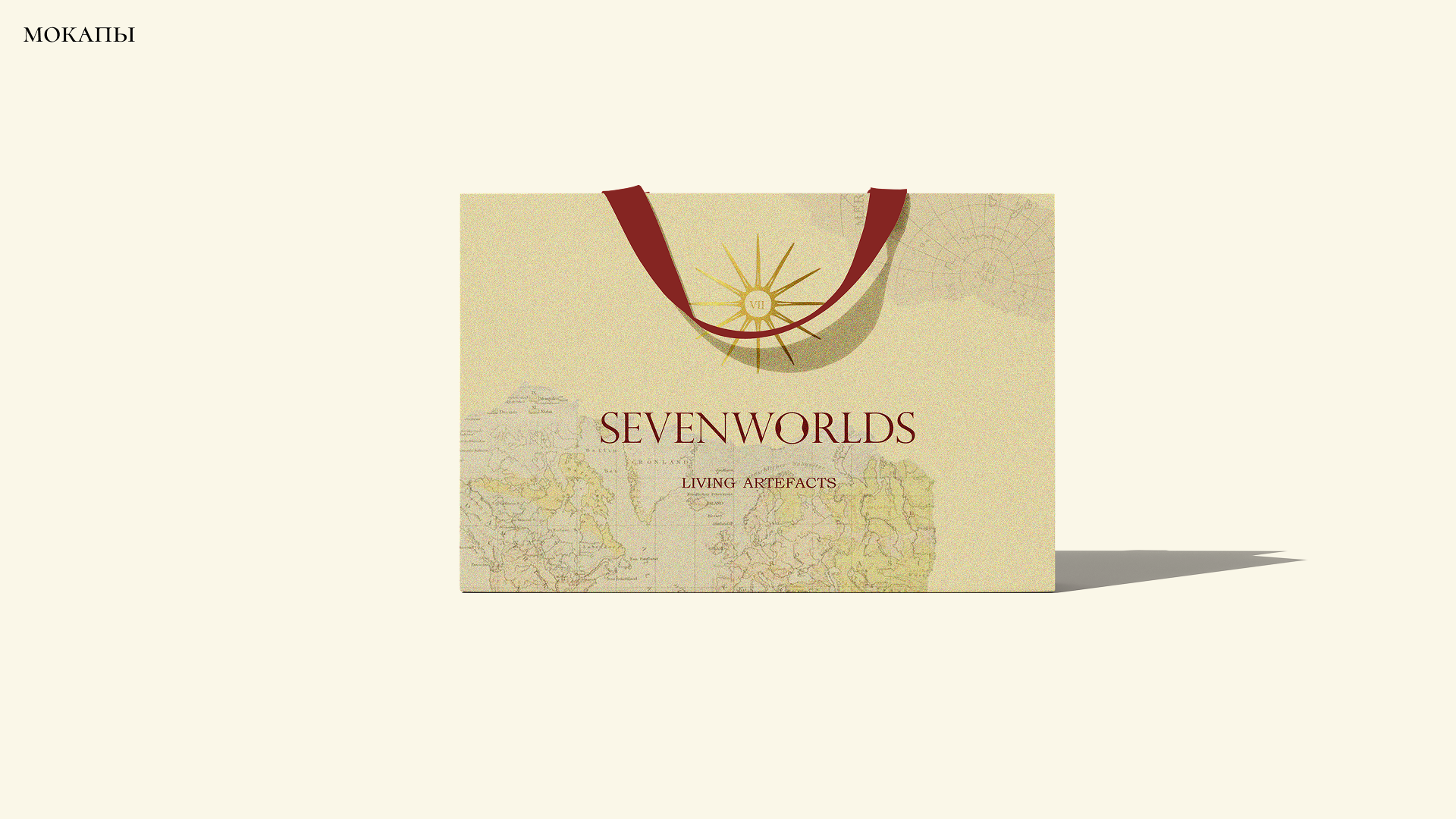 Бренд украшений — Изображение №7 — Интерфейсы на Dprofile