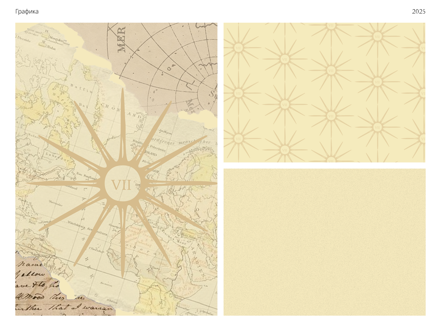 7WORLDS — Изображение №6 — Интерфейсы на Dprofile