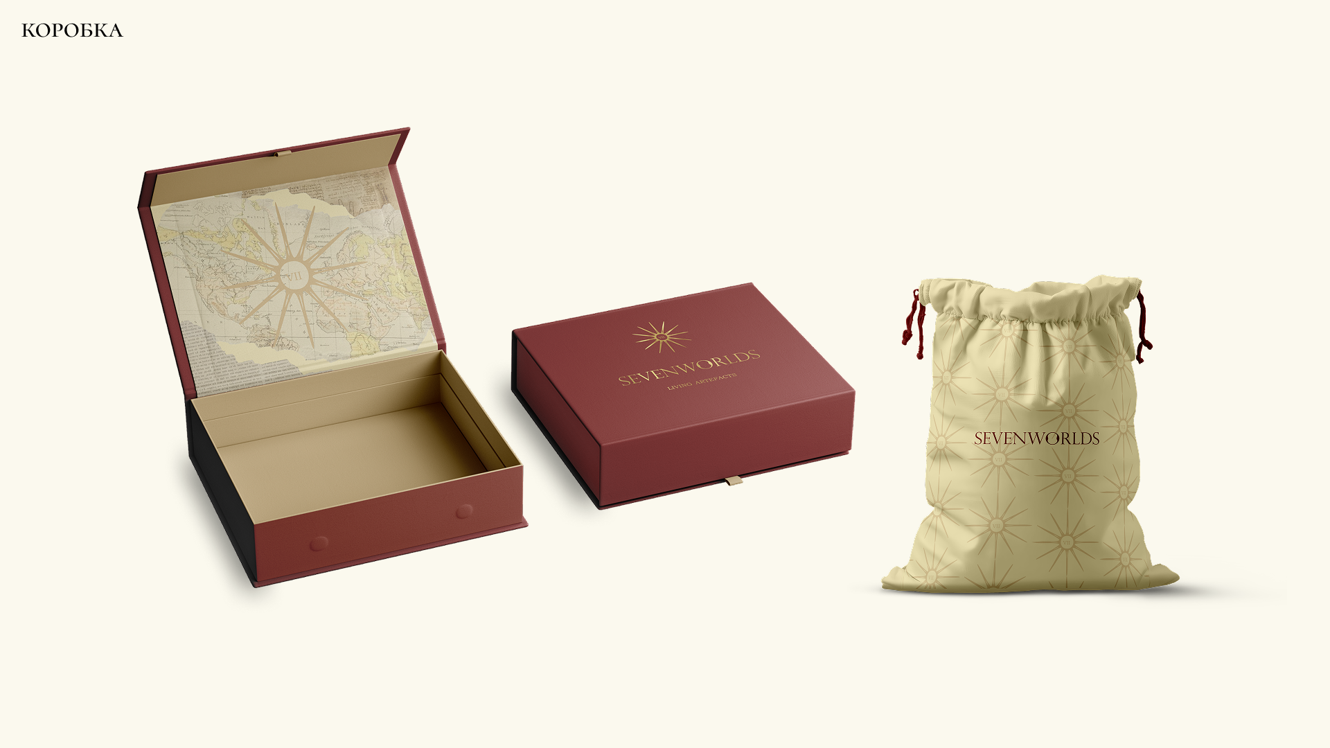 Бренд украшений — Изображение №8 — Интерфейсы на Dprofile