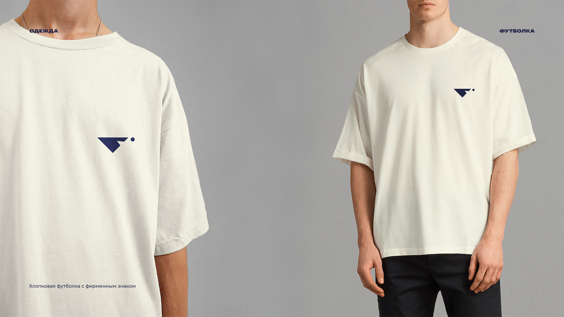 Фирменный стиль для агенства по брендингу B.SHARK — Изображение №24 — Брендинг, Графика на Dprofile