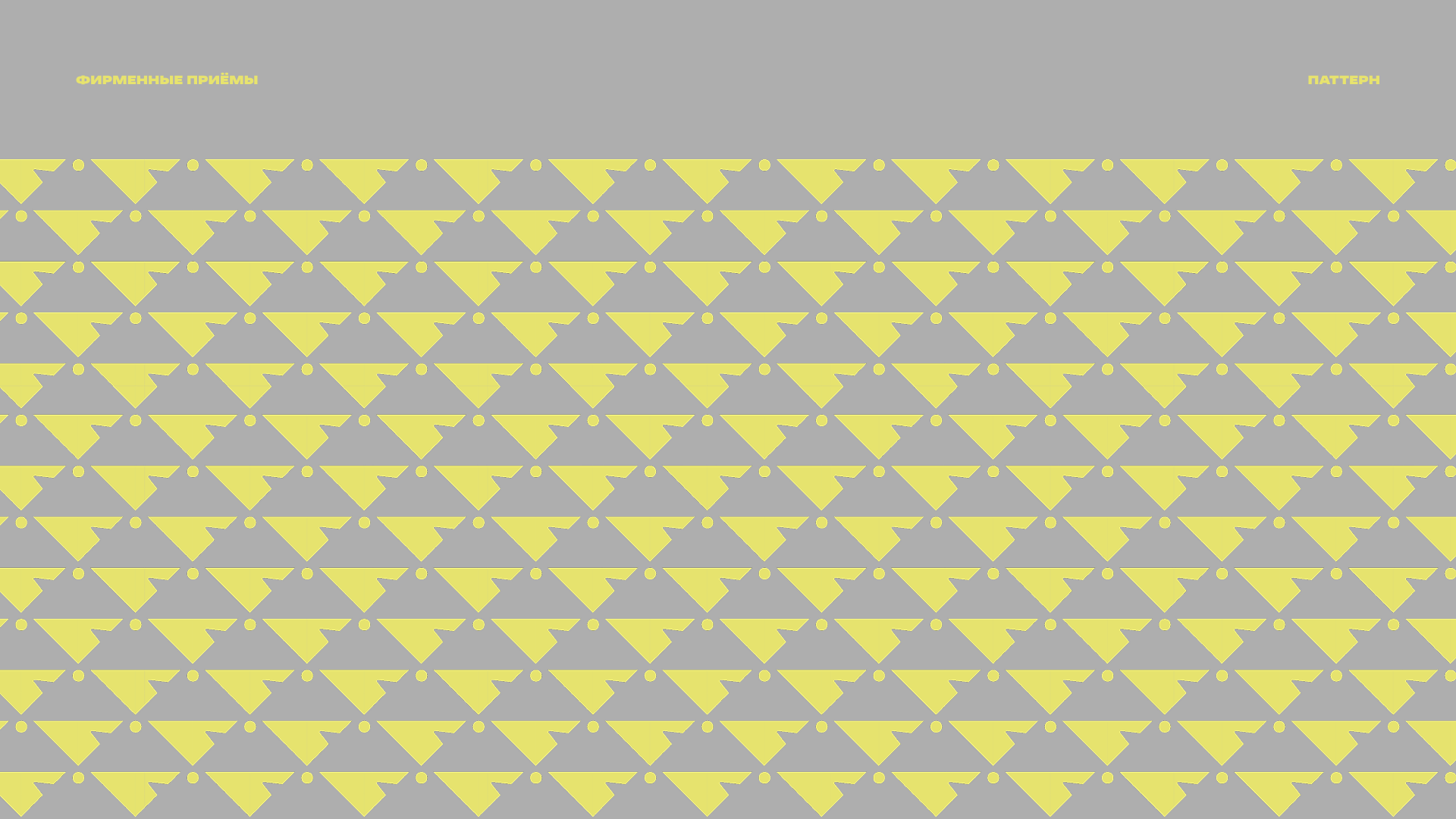 Фирменный стиль для агенства по брендингу B.SHARK — Изображение №15 — Брендинг, Графика на Dprofile