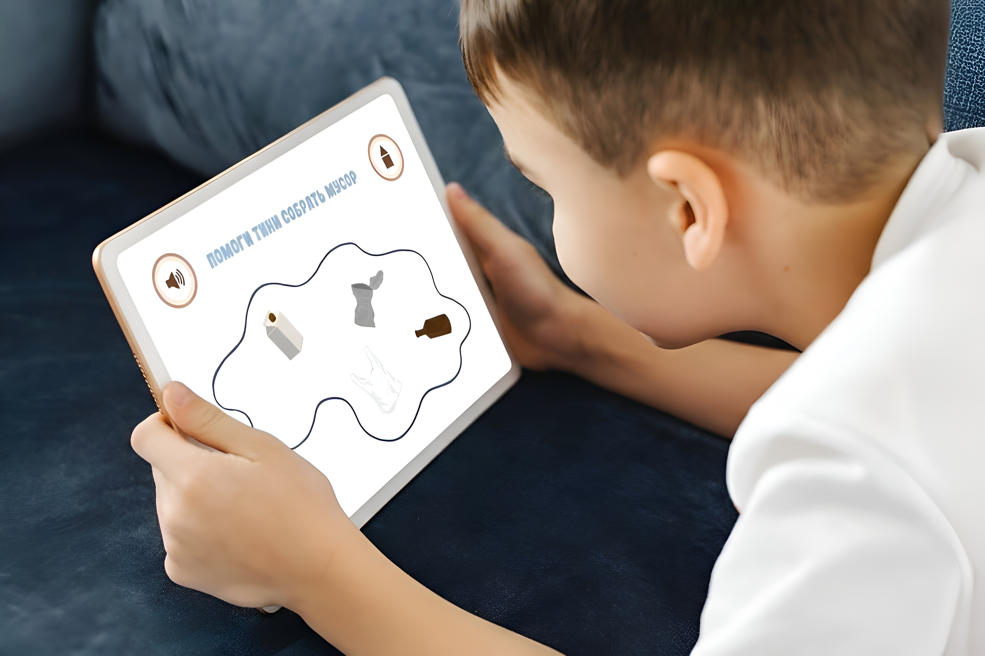 ГУЛЕНЬКИ — Изображение №9 — Интерфейсы, Иллюстрация на Dprofile