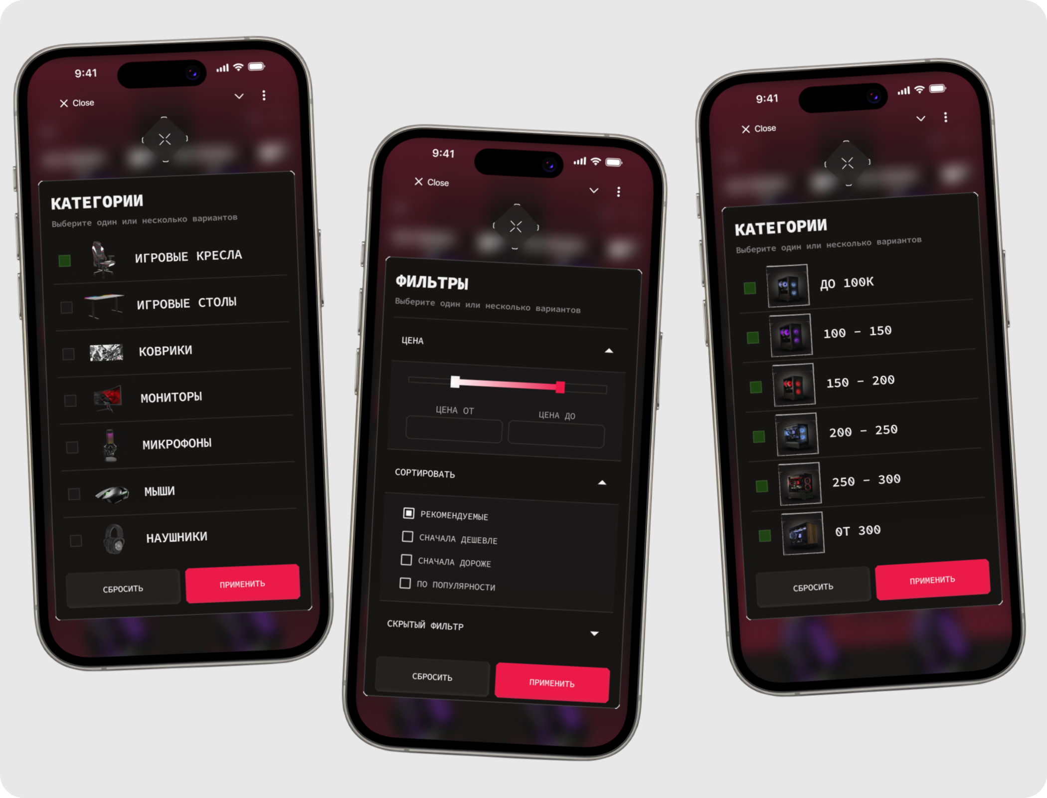 MAXXPC: Магазин в Telegram Mini App — Изображение №5 — Интерфейсы на Dprofile