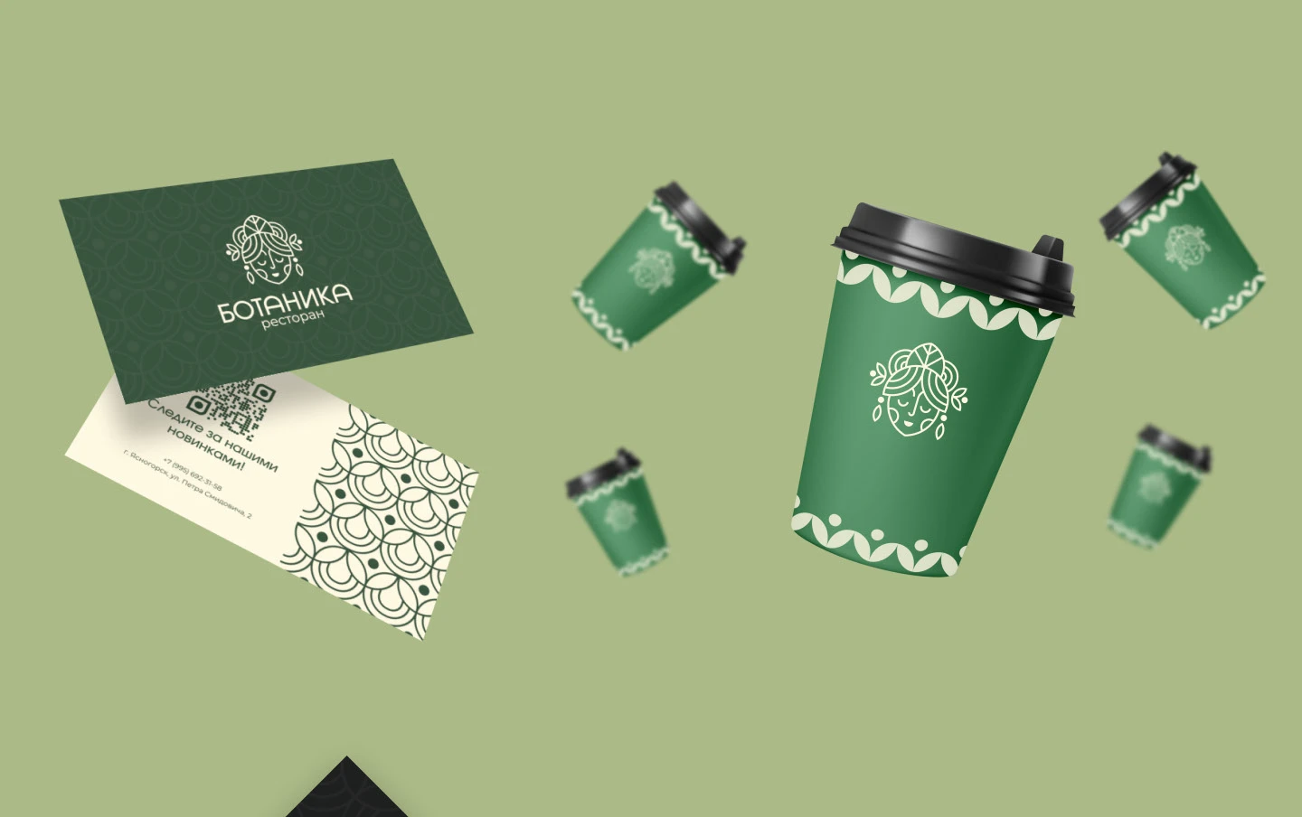 Айдентика ресторана «Ботаника» — Изображение №16 — Брендинг на Dprofile