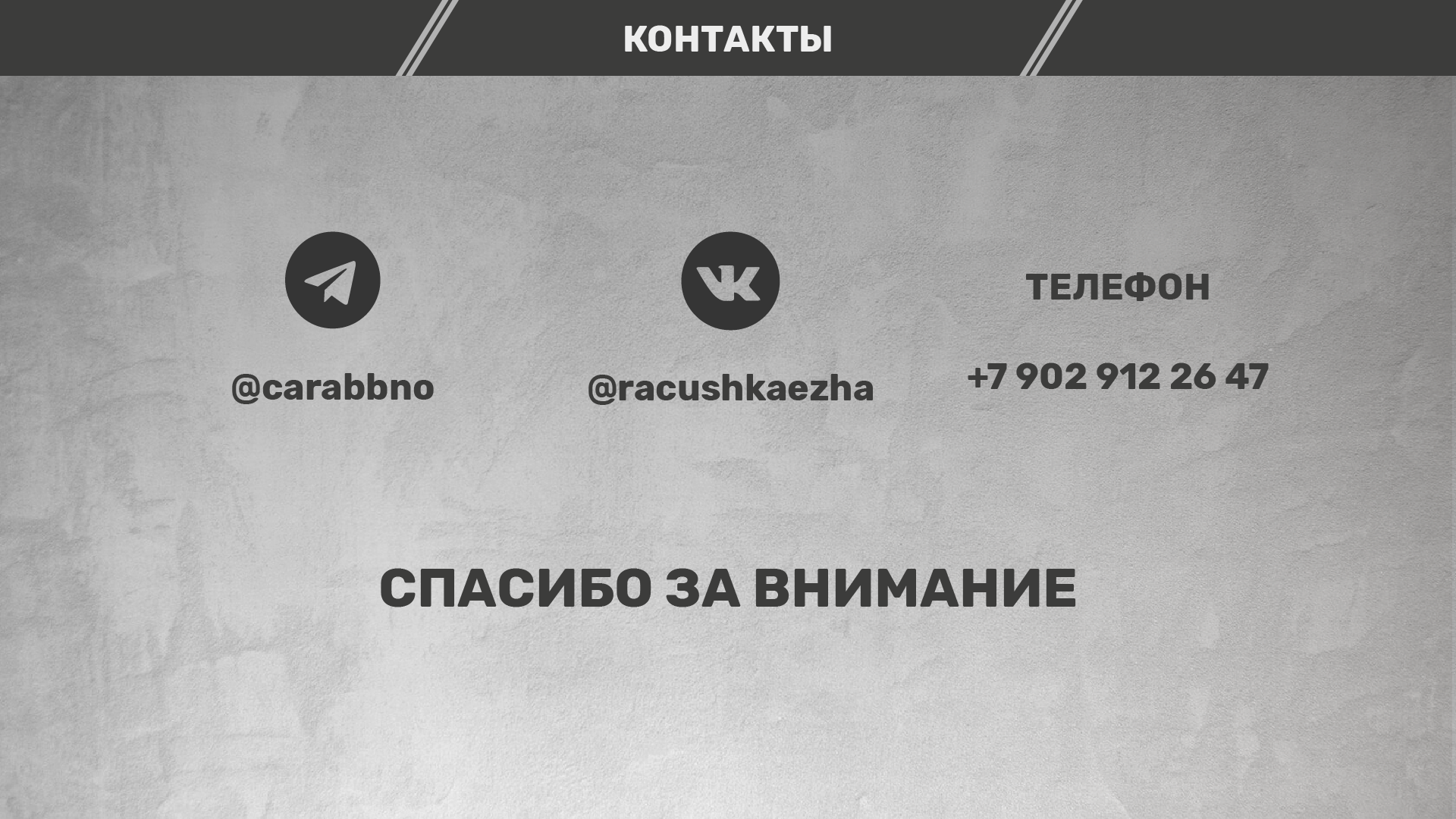 Портфолио архитектора-дизайнера — Изображение №25 — Архитектура на Dprofile