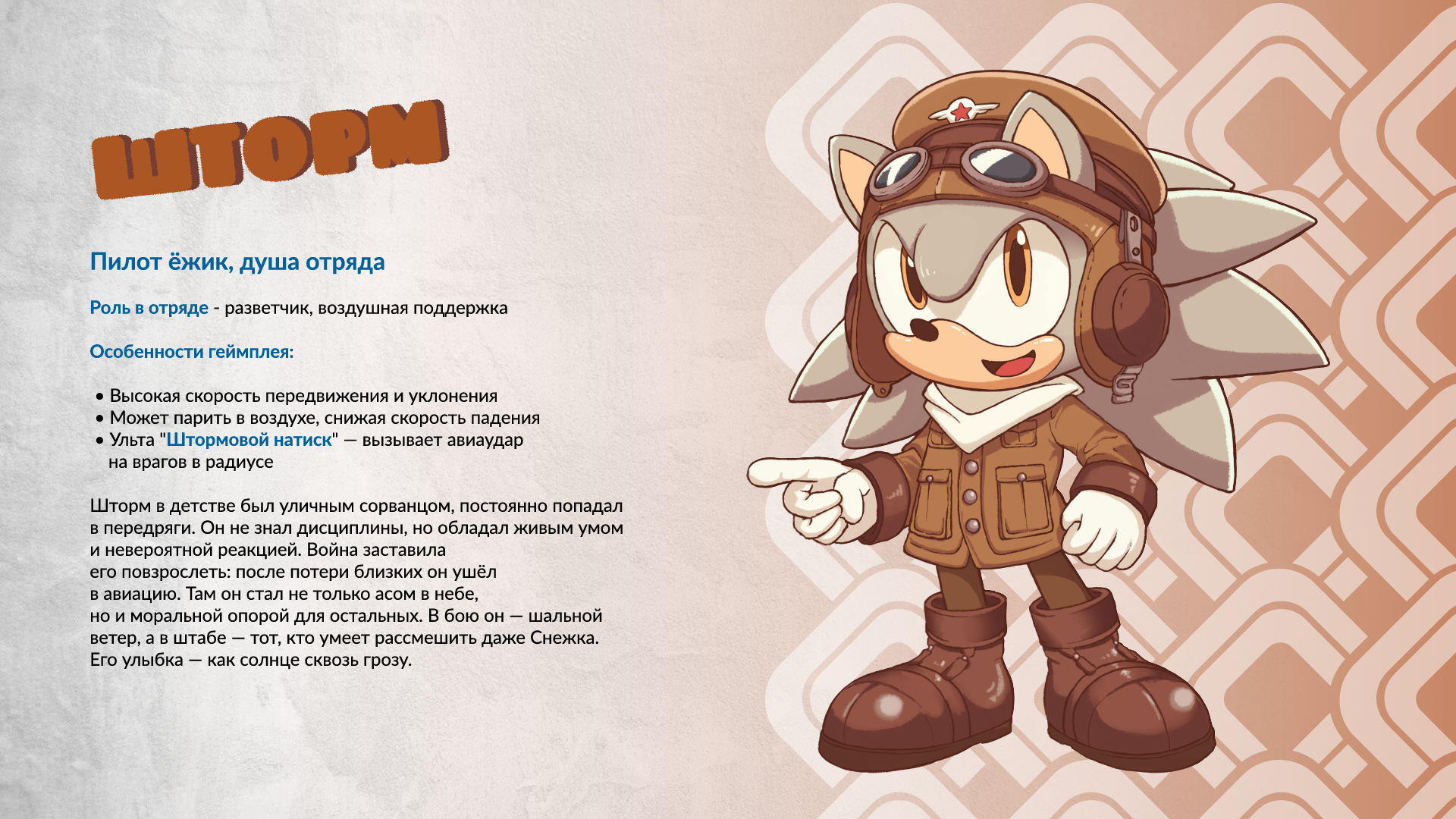 Портфолио графического дизайнера — Изображение №28 — Брендинг, Графика на Dprofile