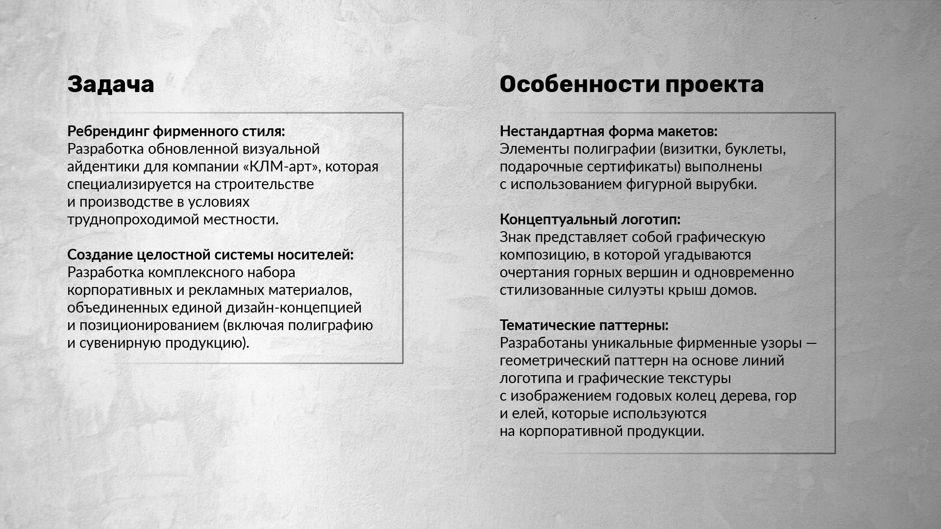 Портфолио архитектора-дизайнера — Изображение №21 — Архитектура на Dprofile