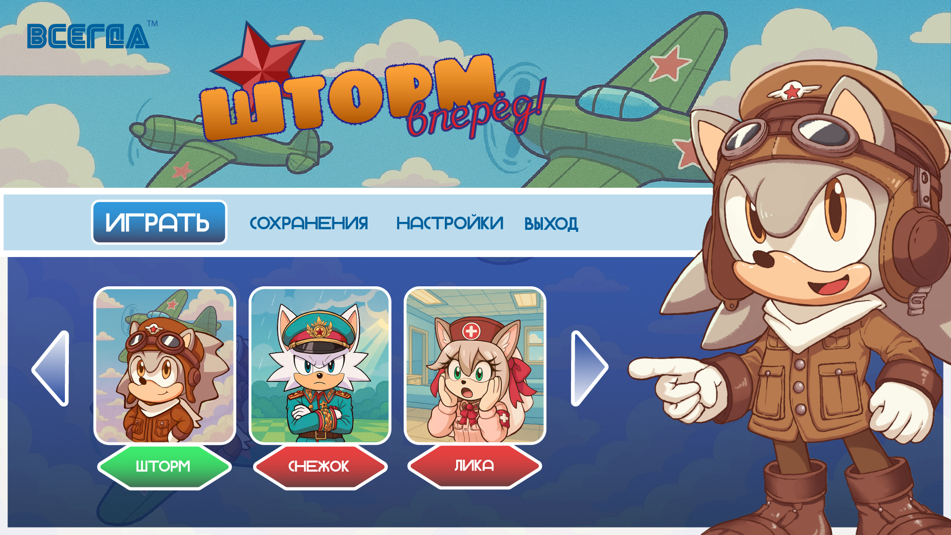 Портфолио графического дизайнера — Изображение №32 — Брендинг, Графика на Dprofile