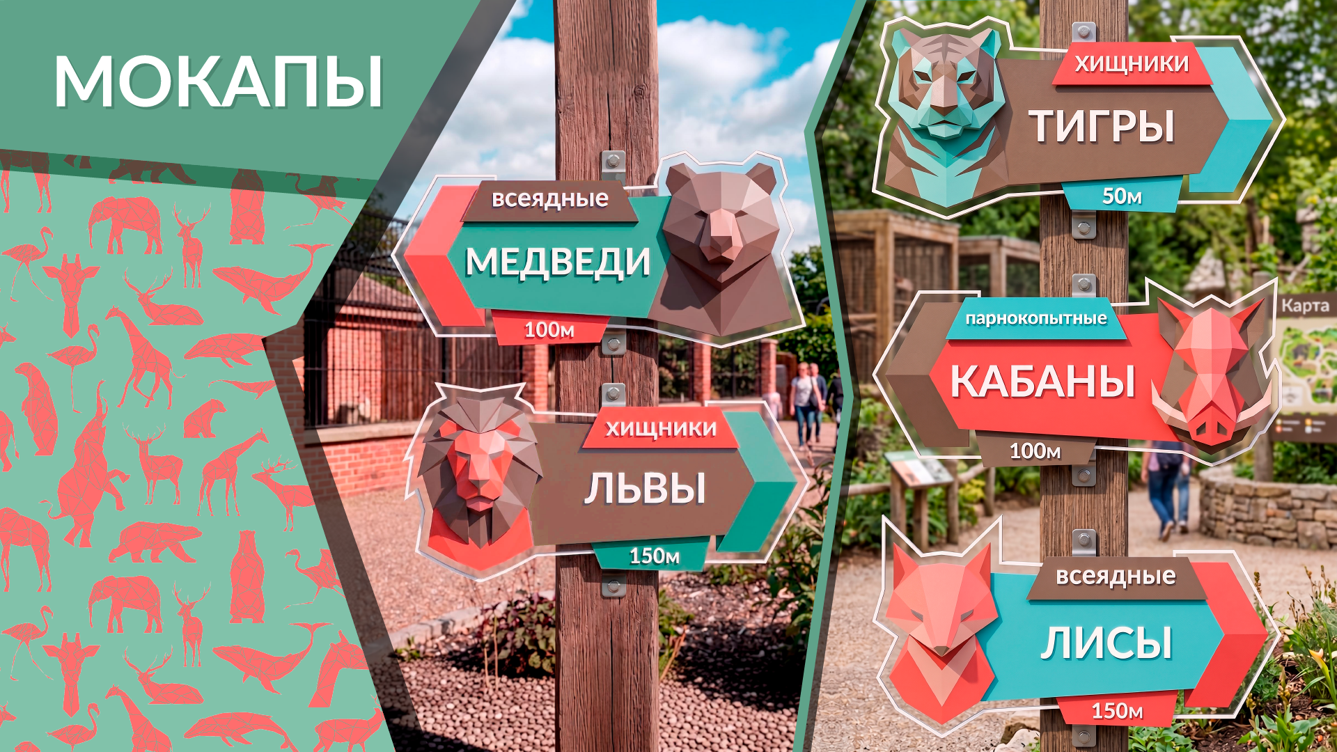 Портфолио архитектора-дизайнера — Изображение №17 — Архитектура на Dprofile