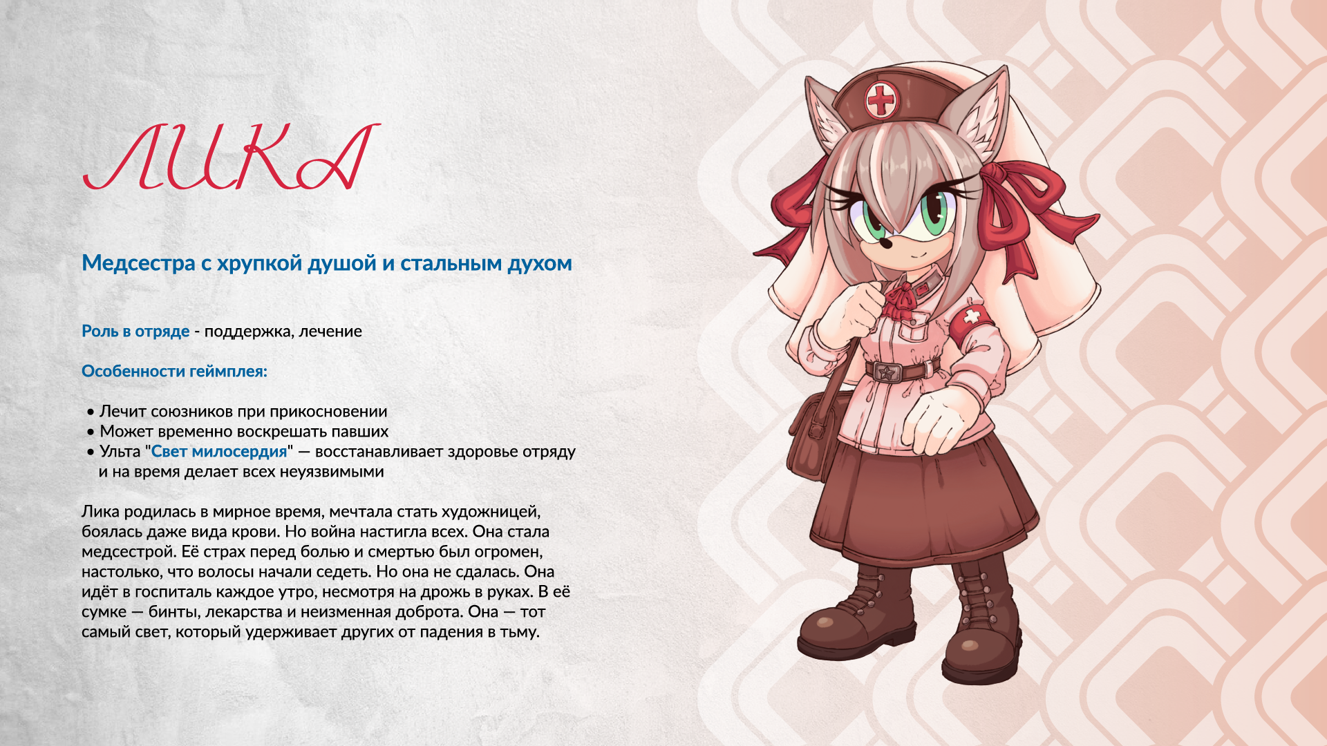 Портфолио графического дизайнера — Изображение №30 — Брендинг, Графика на Dprofile