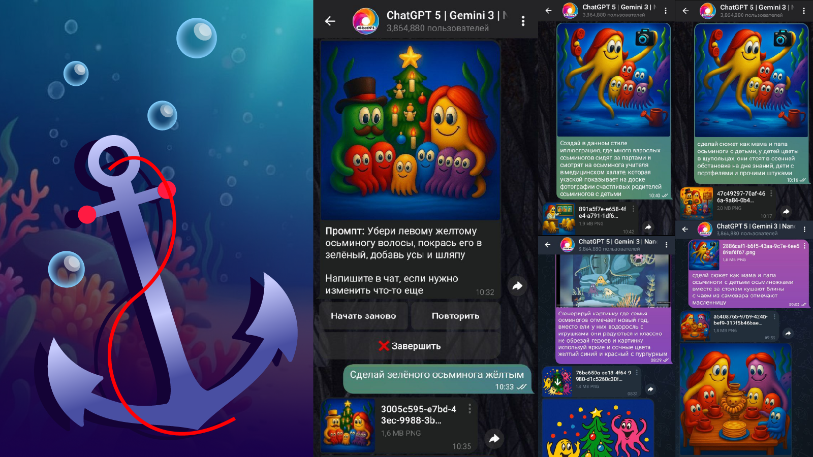 Календарь для благотворительного фонда — Изображение №3 — Иллюстрация, Графика на Dprofile