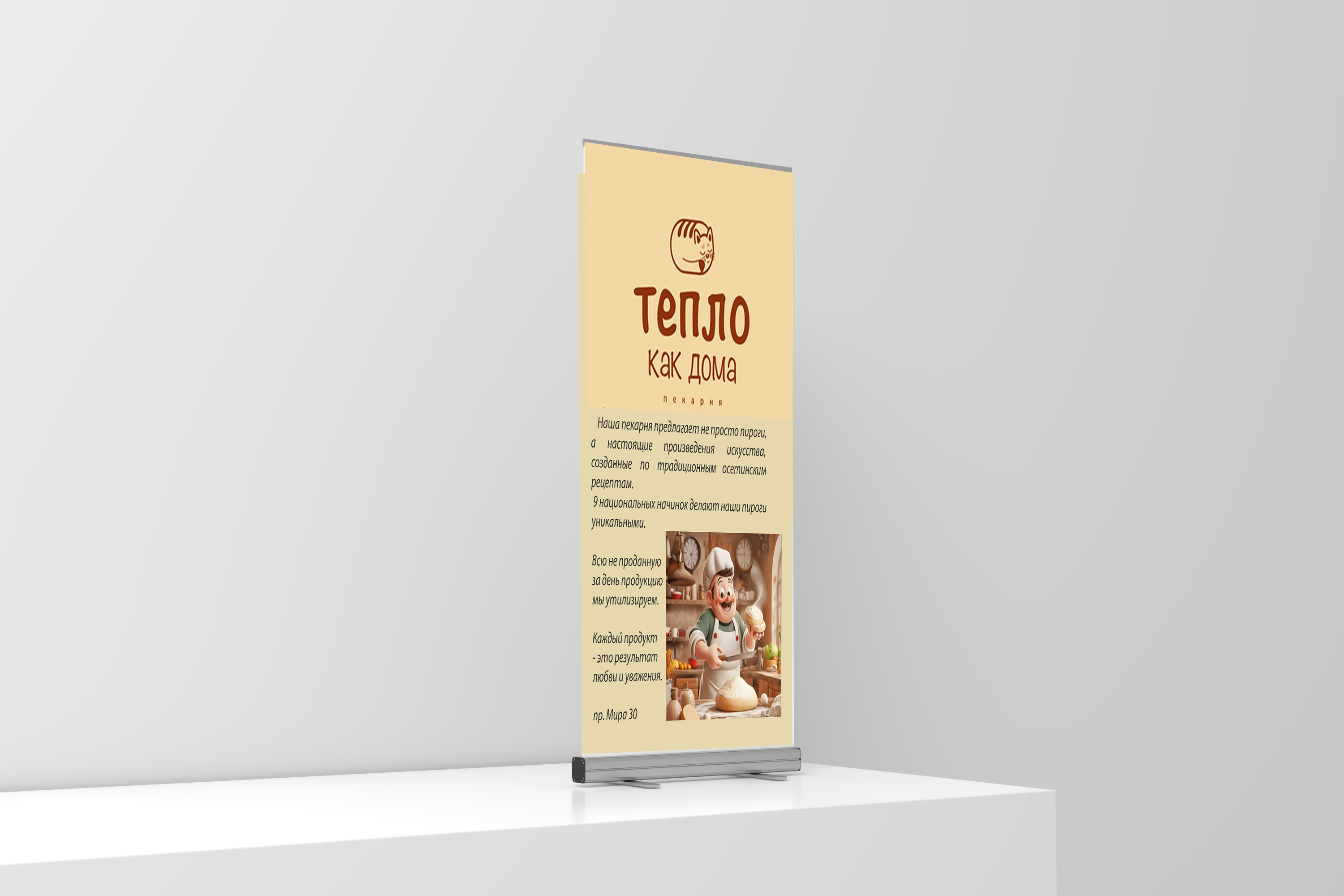 ПОРТФОЛИО — Изображение №6 — Интерфейсы, Брендинг на Dprofile