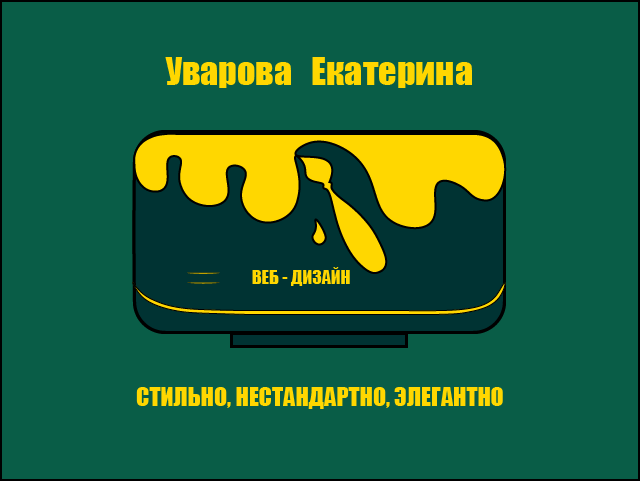 ПОРТФОЛИО — Изображение №1 — Интерфейсы, Брендинг на Dprofile