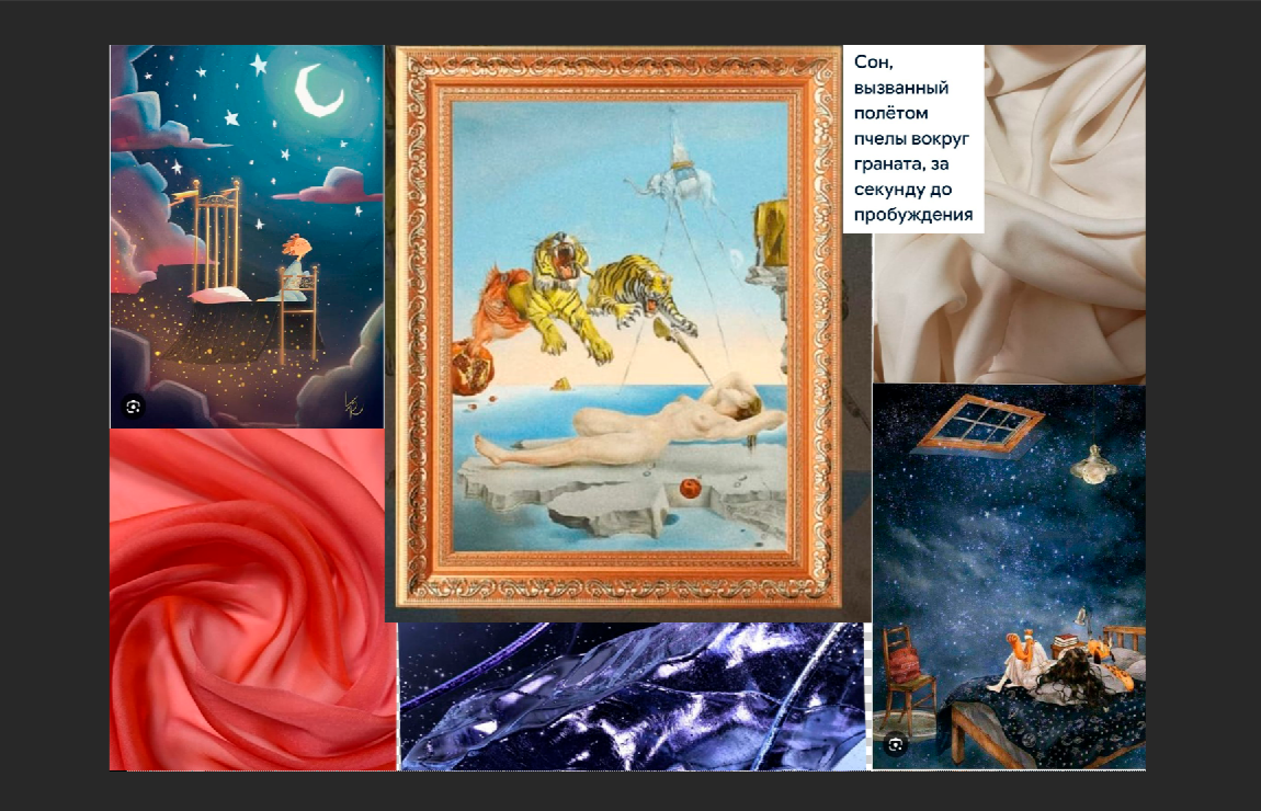 ПОРТФОЛИО — Изображение №2 — Интерфейсы, Брендинг на Dprofile