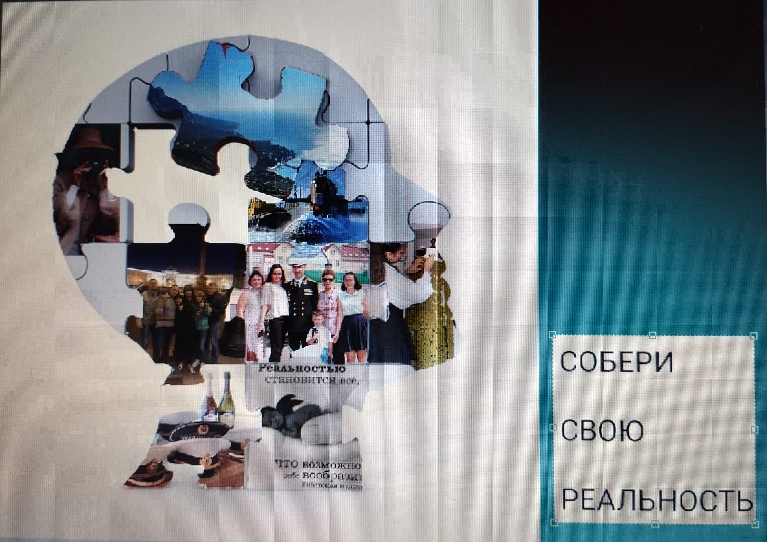 ПОРТФОЛИО — Изображение №3 — Интерфейсы, Брендинг на Dprofile