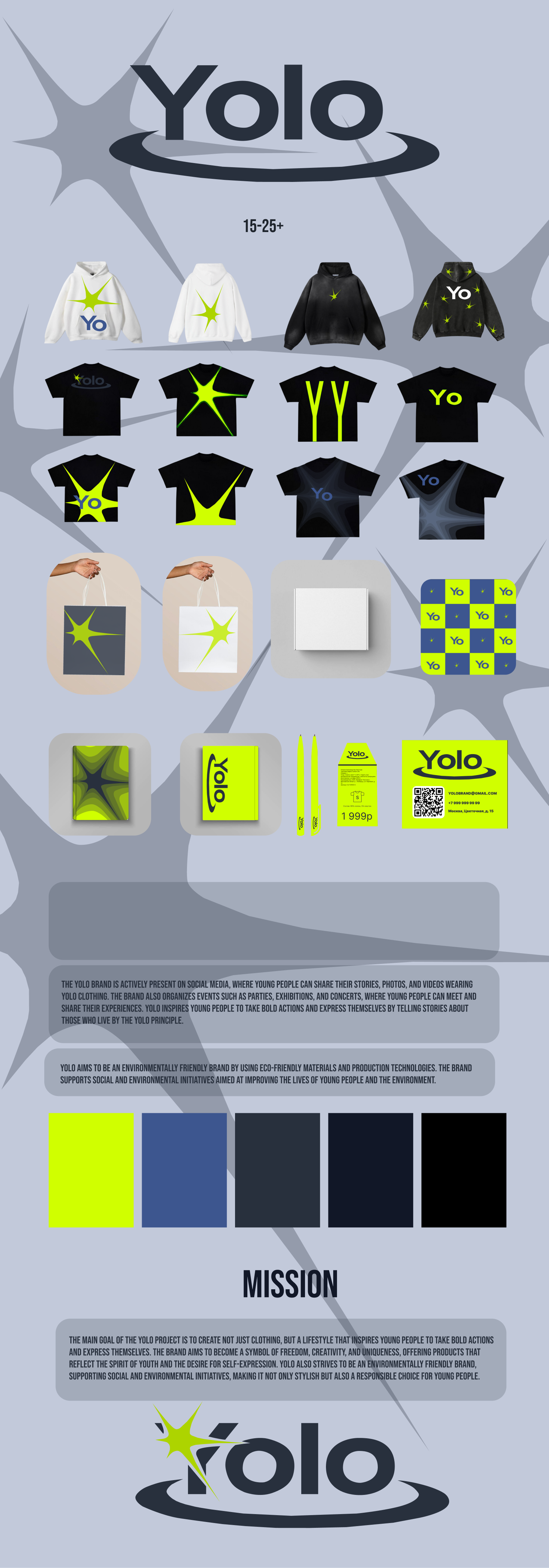 Yolo brand — Изображение №1 — Интерфейсы, Брендинг на Dprofile