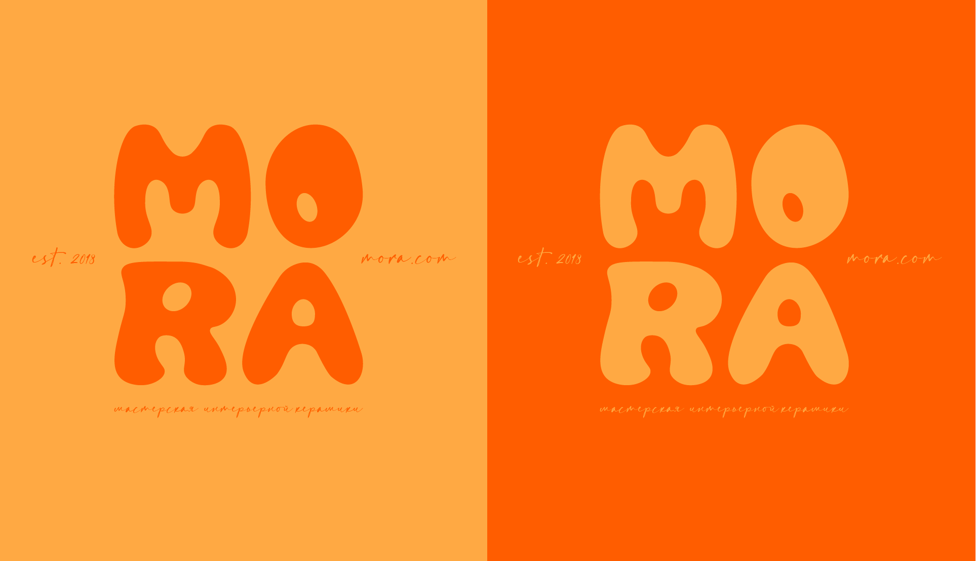 мастерская интерьерной керамики "Мora" — Изображение №7 — Брендинг на Dprofile
