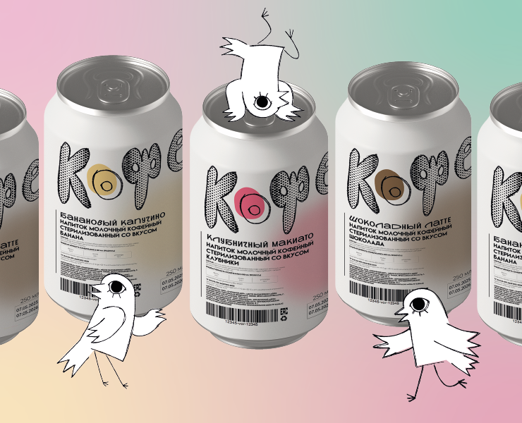 Разработка серии этикеток кофейных напитков — Интерфейсы, Брендинг на Dprofile