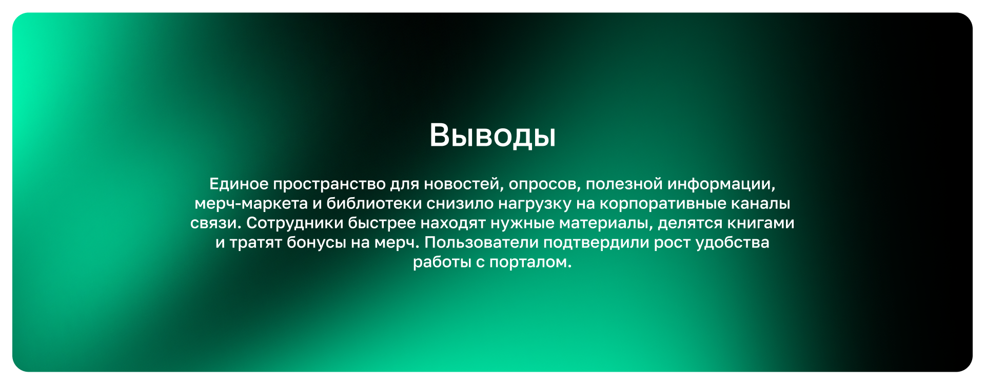 Портал Домена — Изображение №6 — Интерфейсы на Dprofile