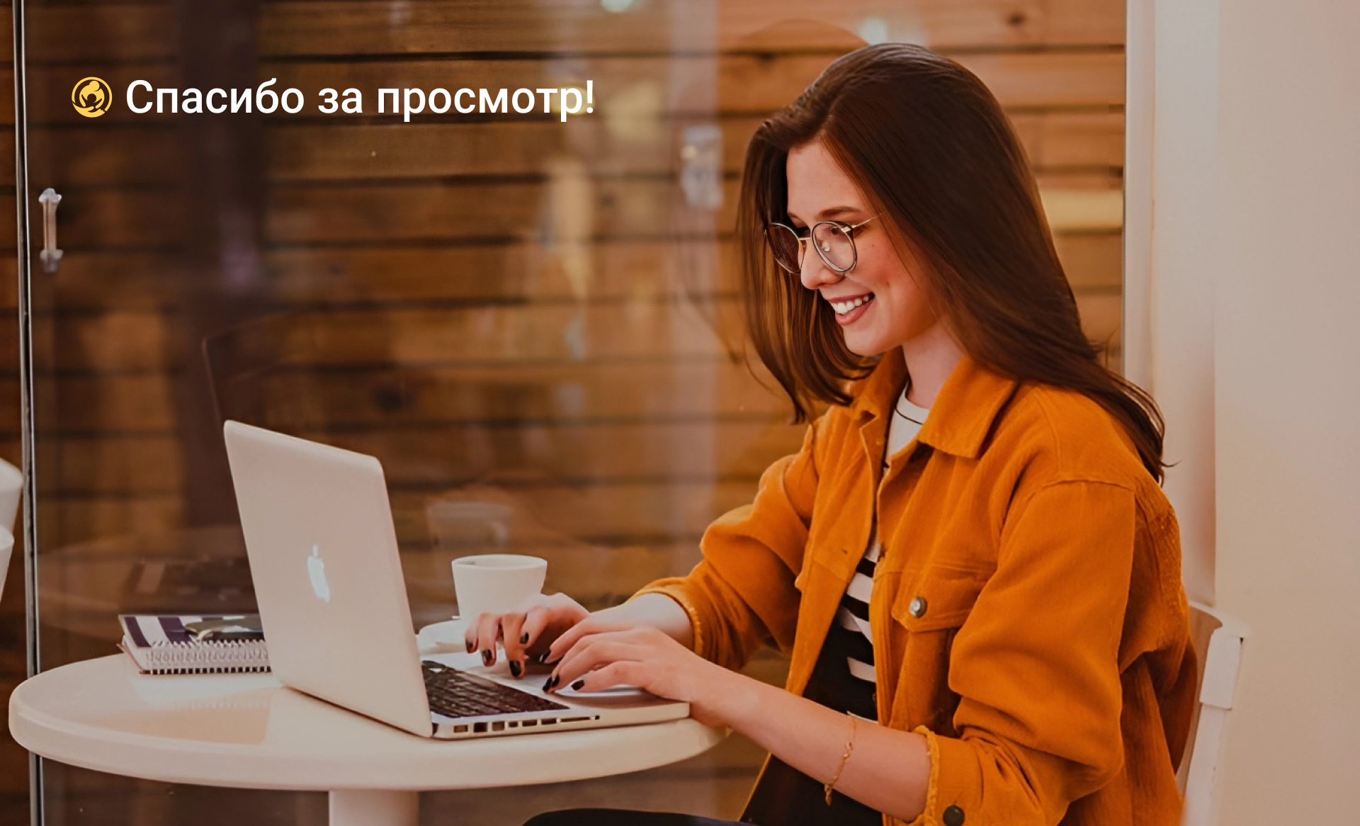 Педагогическое кадровое агентство «Старт» — Изображение №12 — Интерфейсы на Dprofile