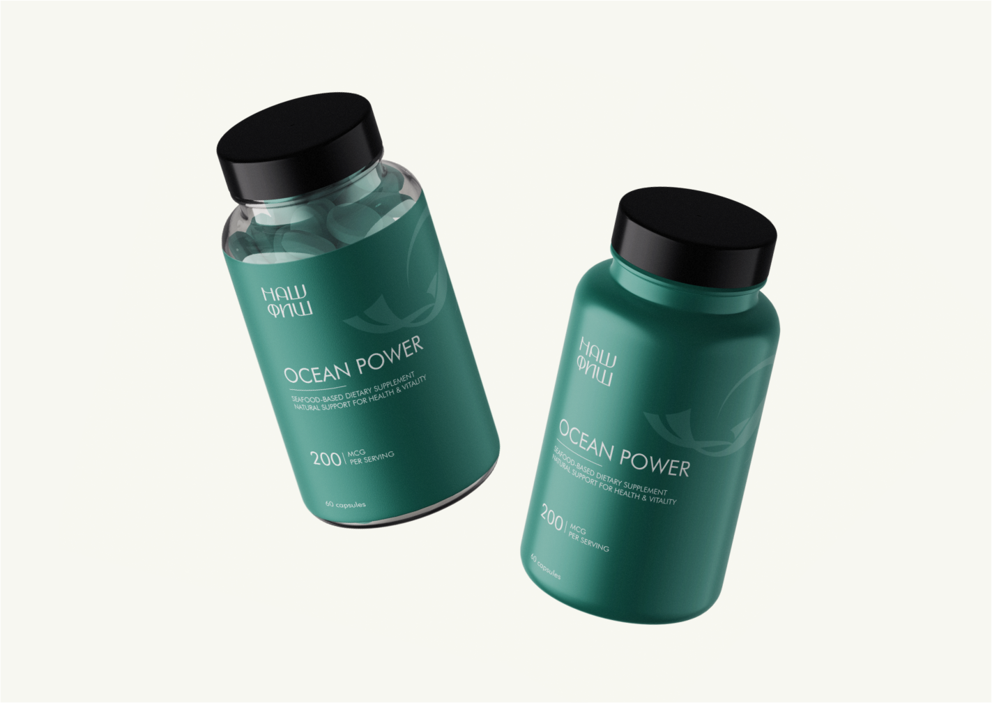 Логотип натуральных добавок НАШФИШ — Изображение №7 — Брендинг на Dprofile