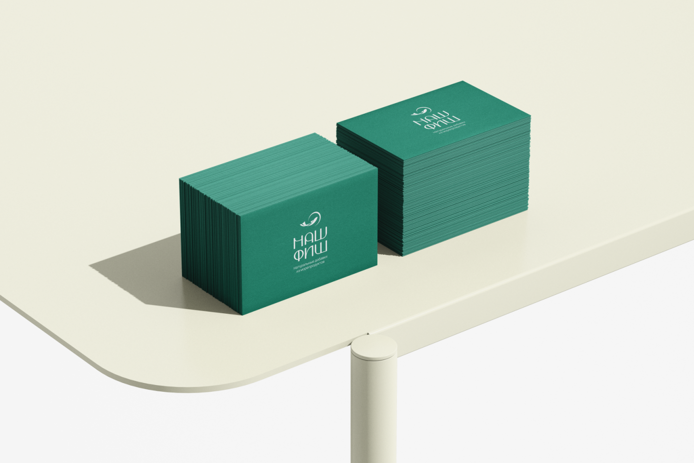 Логотип натуральных добавок НАШФИШ — Изображение №9 — Брендинг на Dprofile