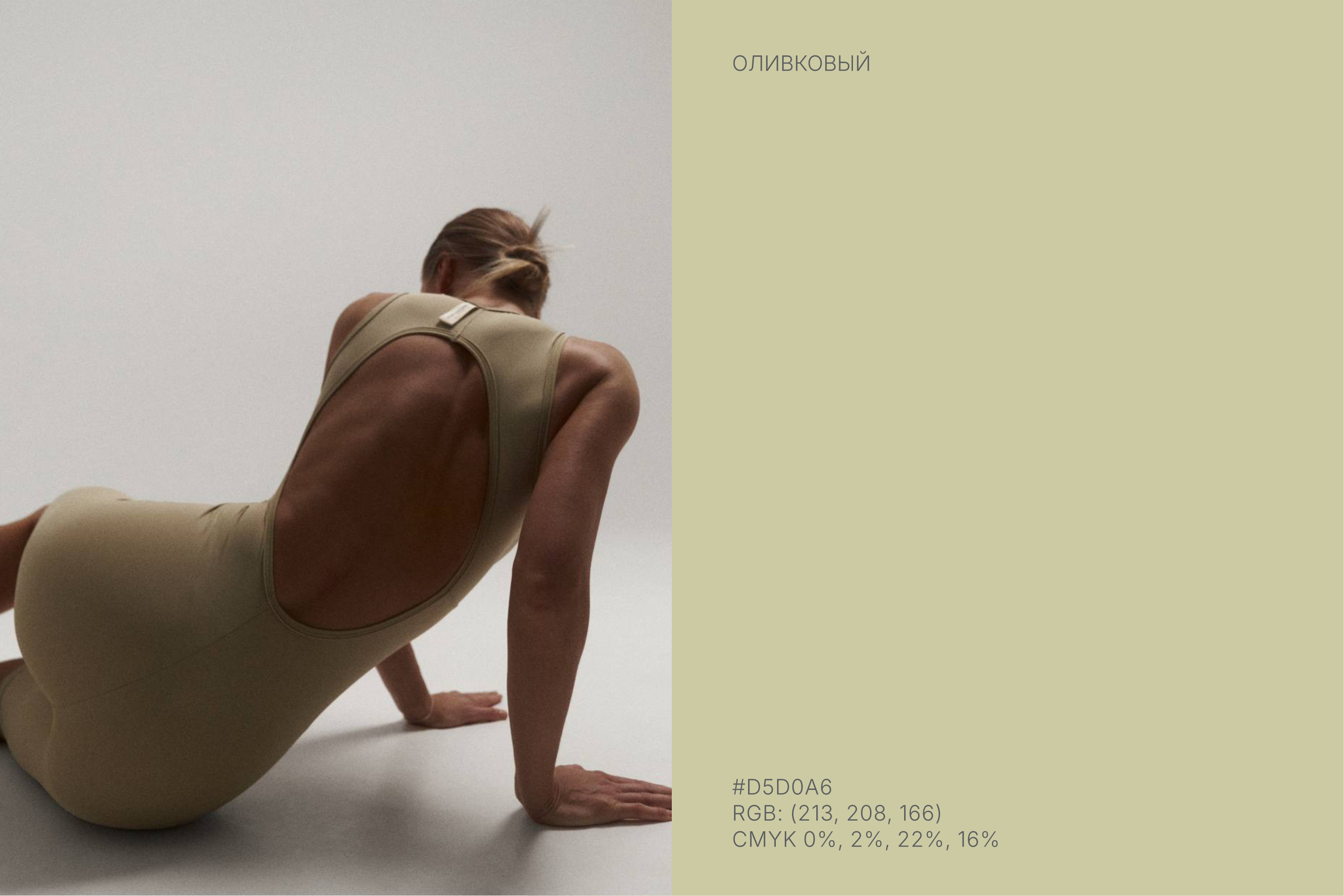 T.B.C-TO BE CONTINUED — Изображение №4 — Брендинг на Dprofile