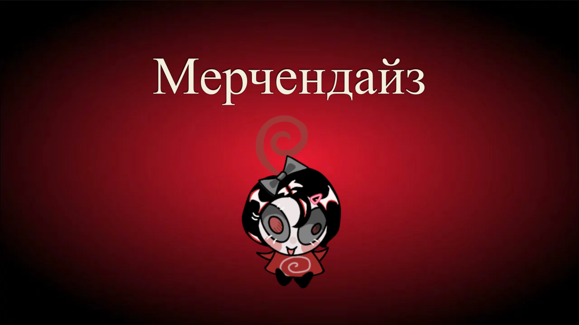 Маскот Академии "ЛОКОН" — Изображение №6 — Интерфейсы на Dprofile