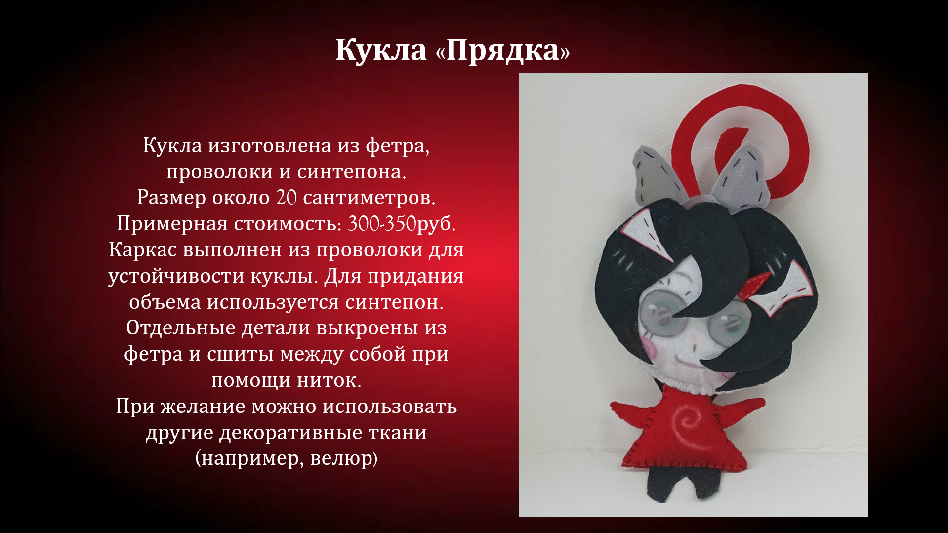 Маскот Академии "ЛОКОН" — Изображение №12 — Интерфейсы на Dprofile