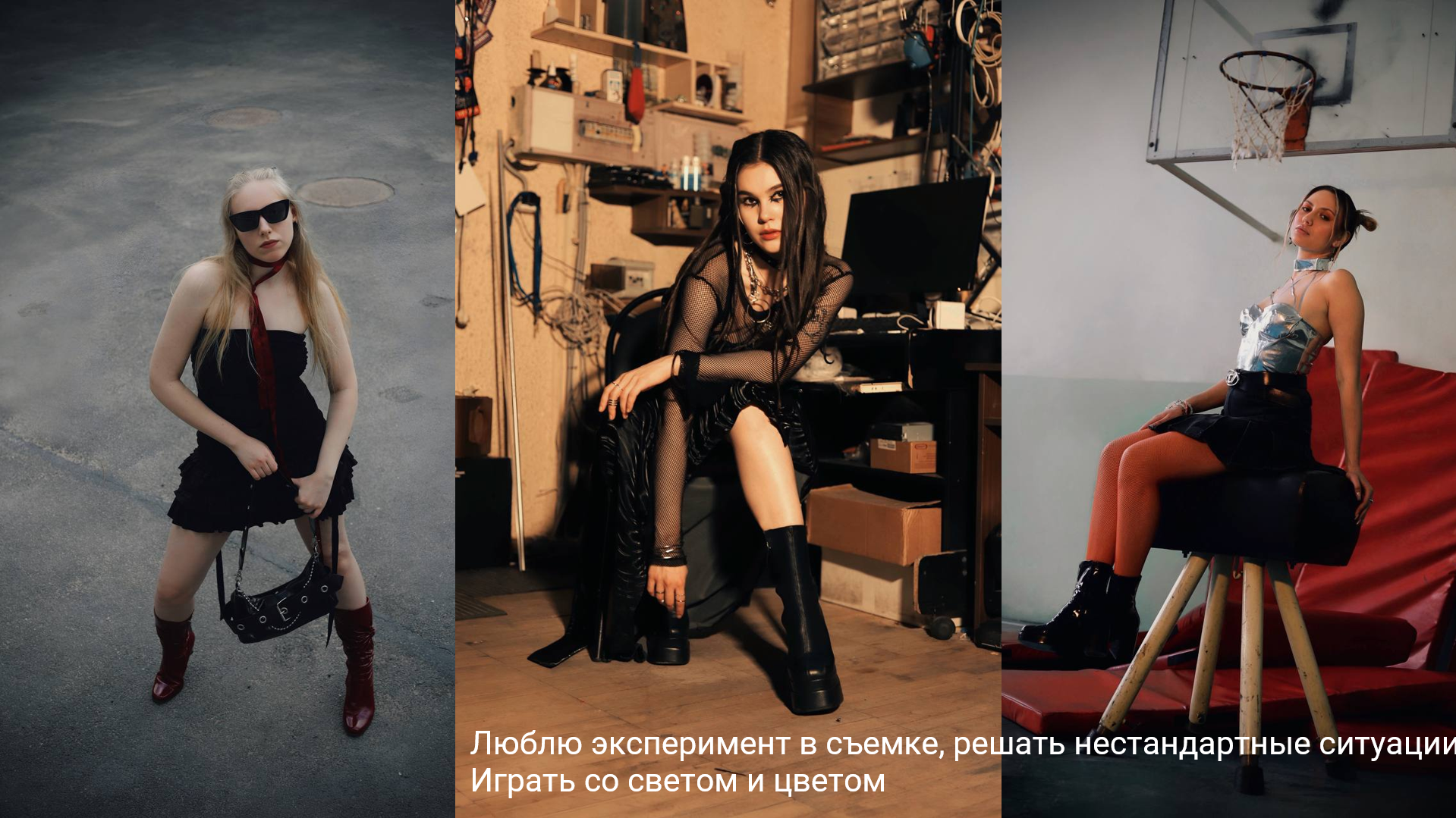 ОБЪЕКТИВНЫЕ МОМЕНТЫ — Изображение №4 — Маркетинг на Dprofile