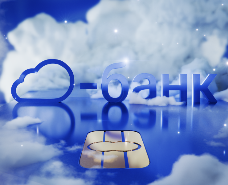 Облако банк — Интерфейсы, Анимация на Dprofile